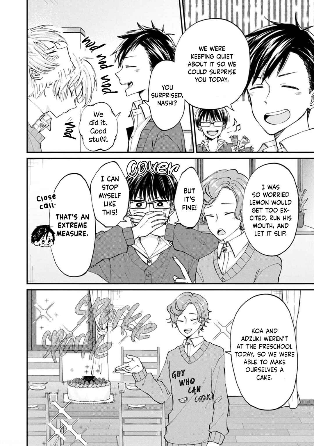 Page 2 Chapter 13.5 Ore, Gentei Commusho Nande