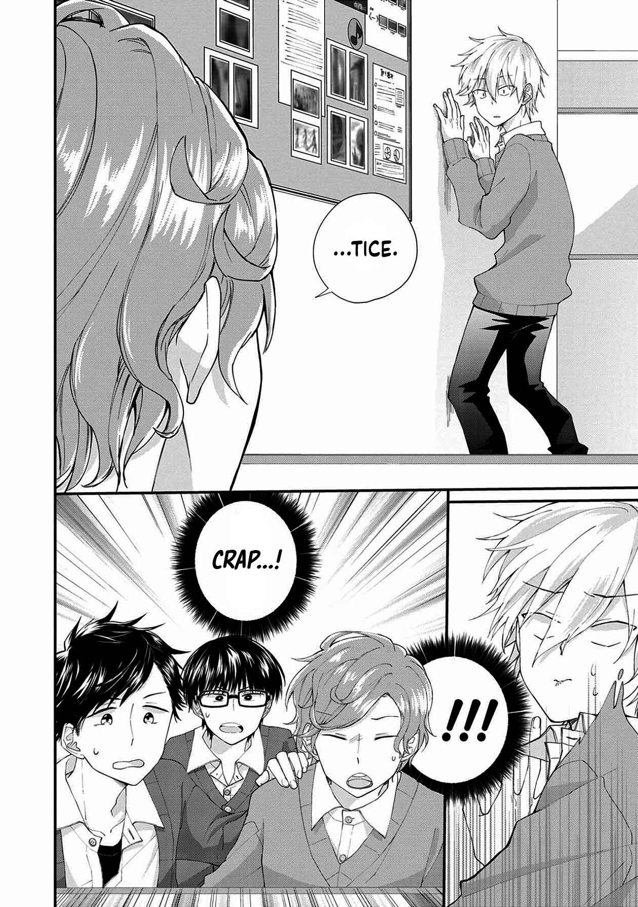 Page 10 Chapter 3 Ore, Gentei Commusho Nande
