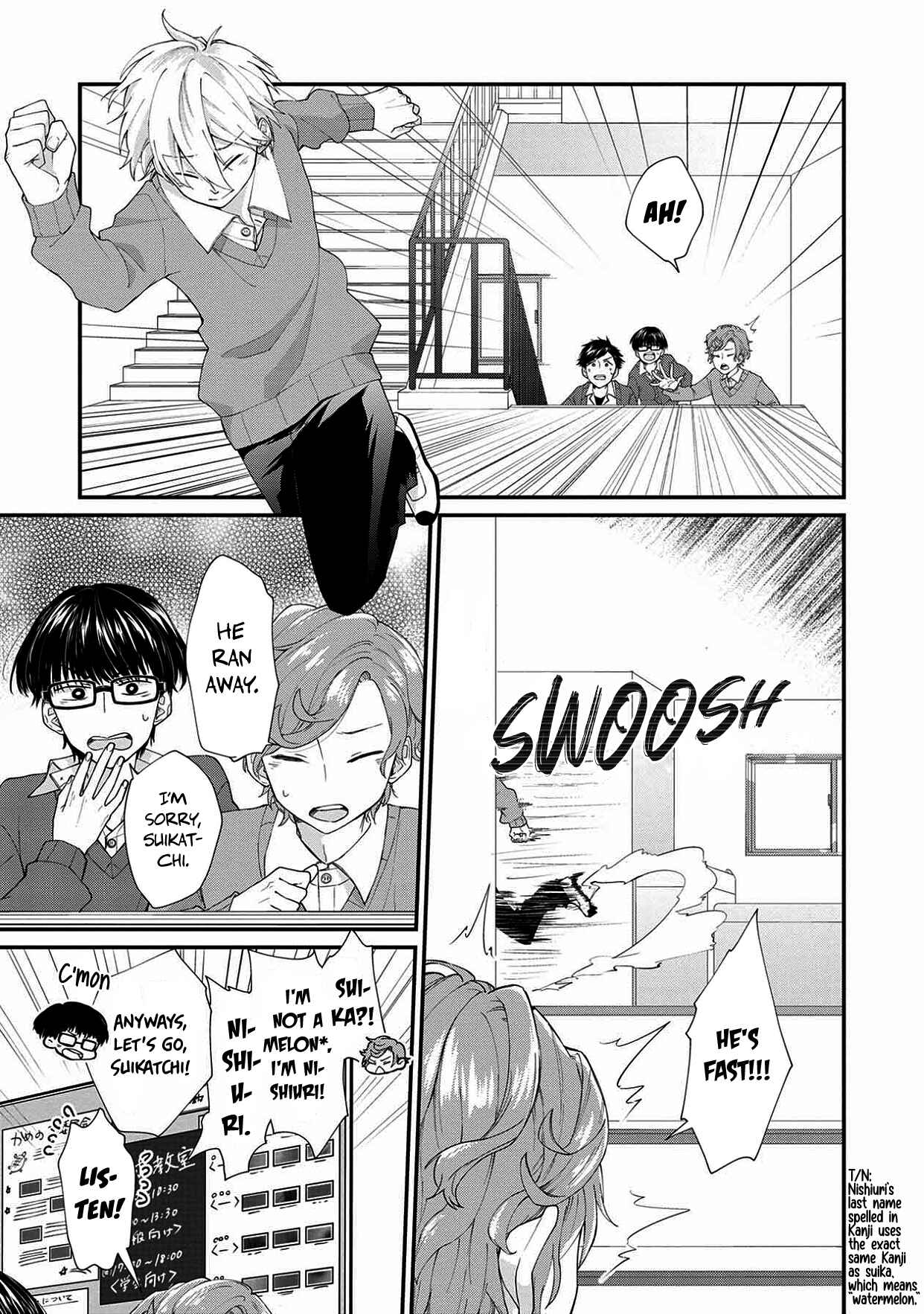 Page 11 Chapter 3 Ore, Gentei Commusho Nande