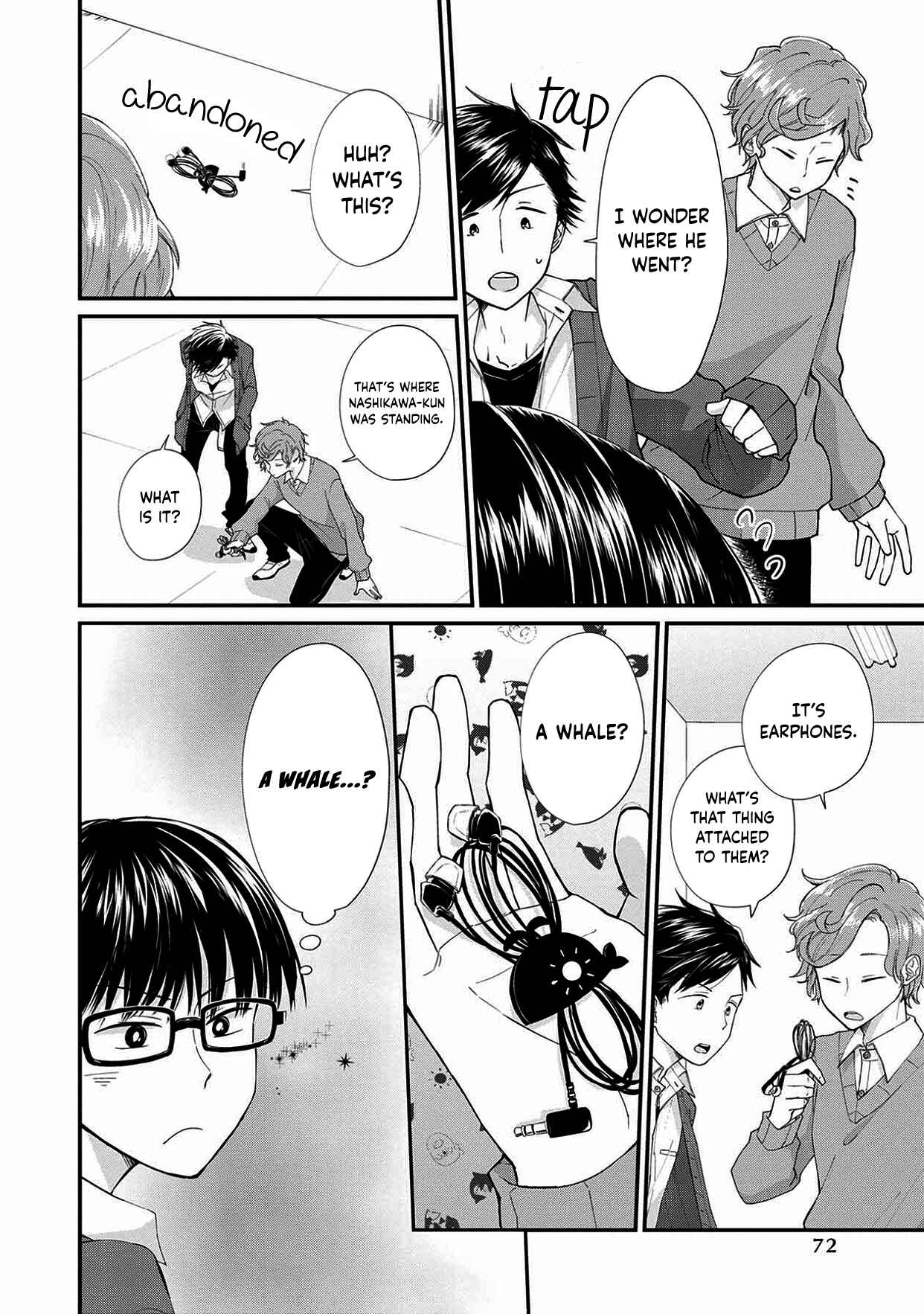 Page 12 Chapter 3 Ore, Gentei Commusho Nande