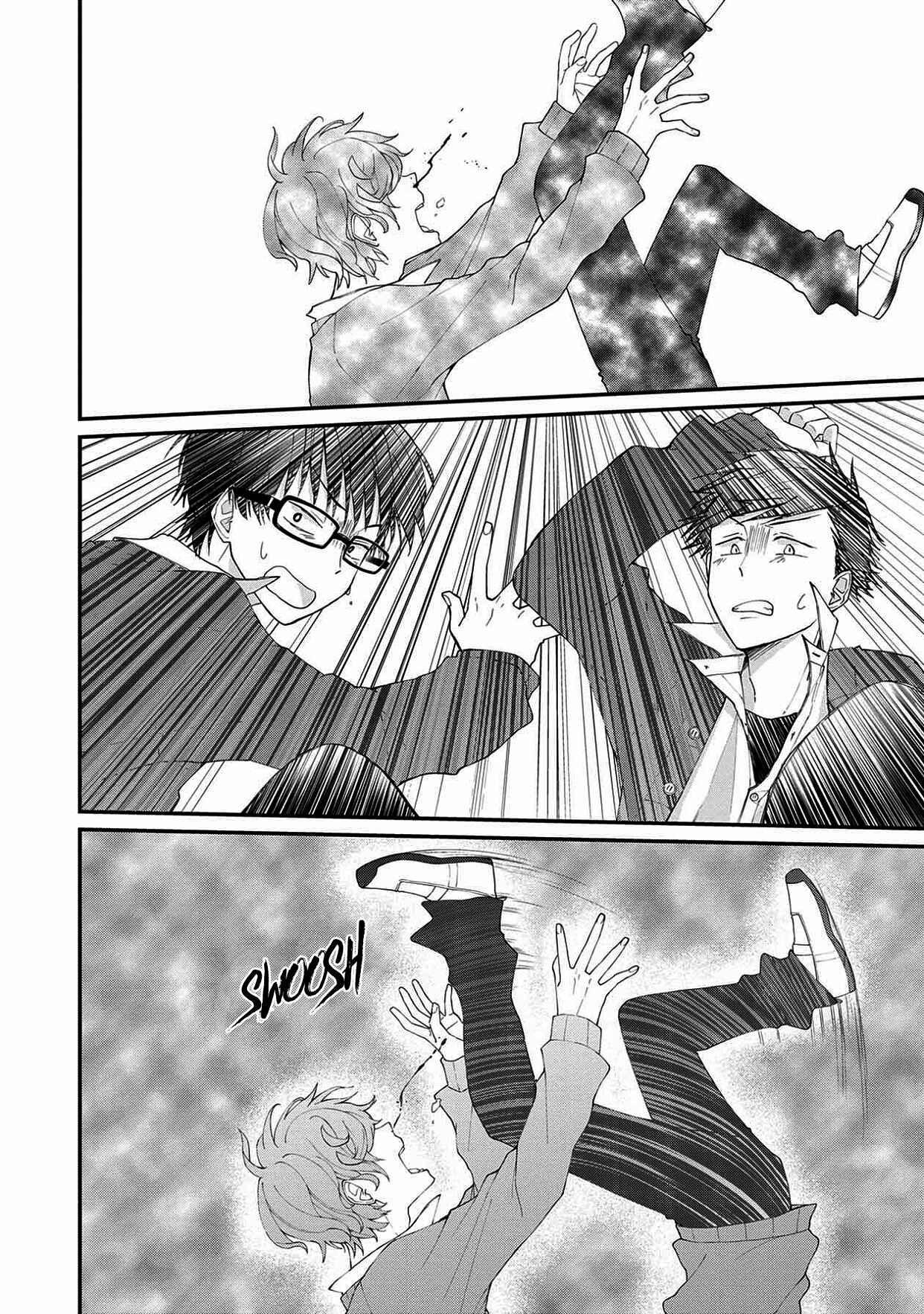 Page 17 Chapter 3 Ore, Gentei Commusho Nande