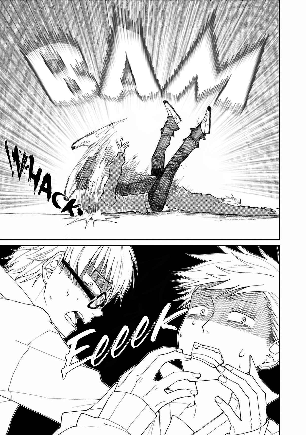 Page 18 Chapter 3 Ore, Gentei Commusho Nande