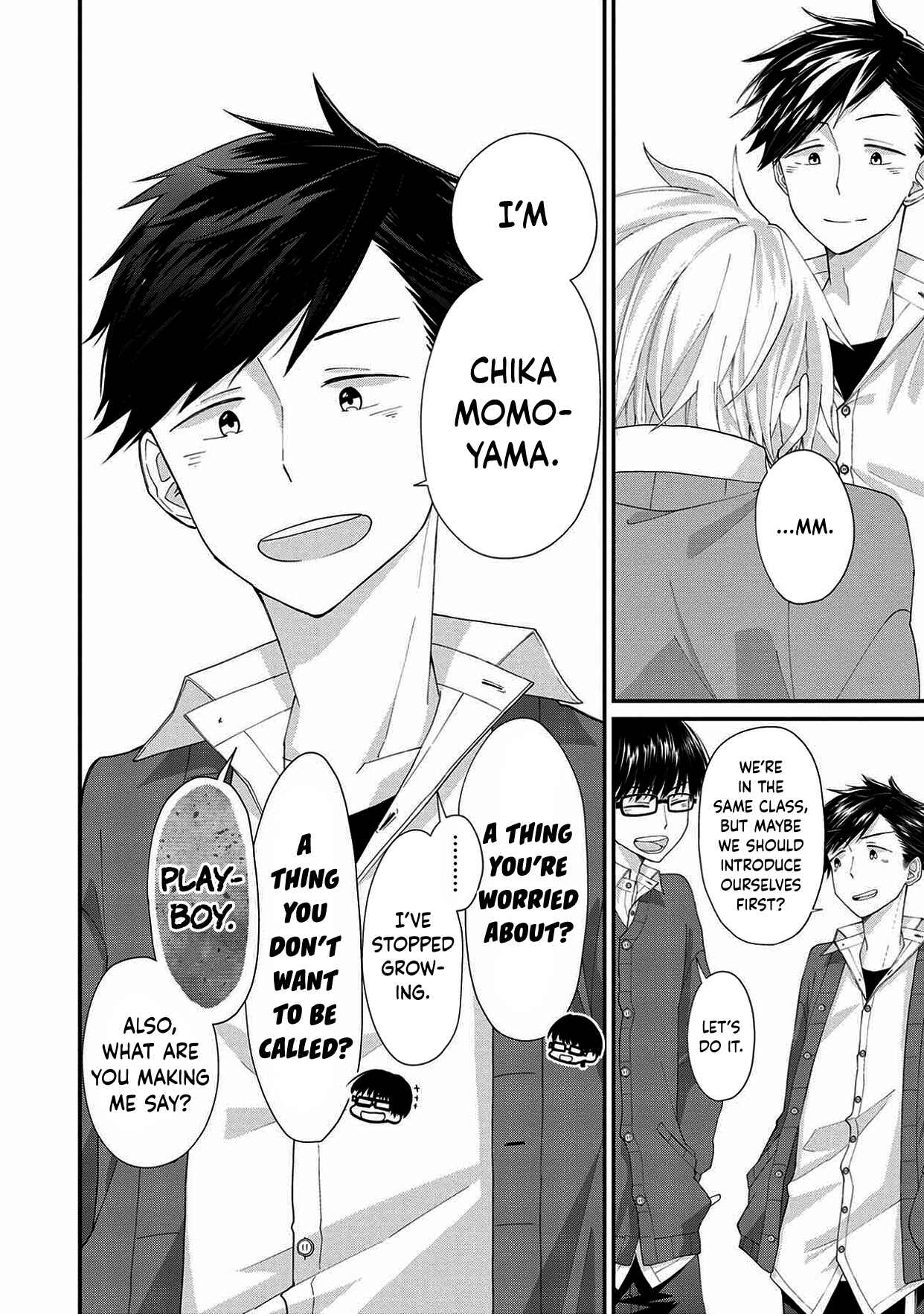 Page 25 Chapter 3 Ore, Gentei Commusho Nande