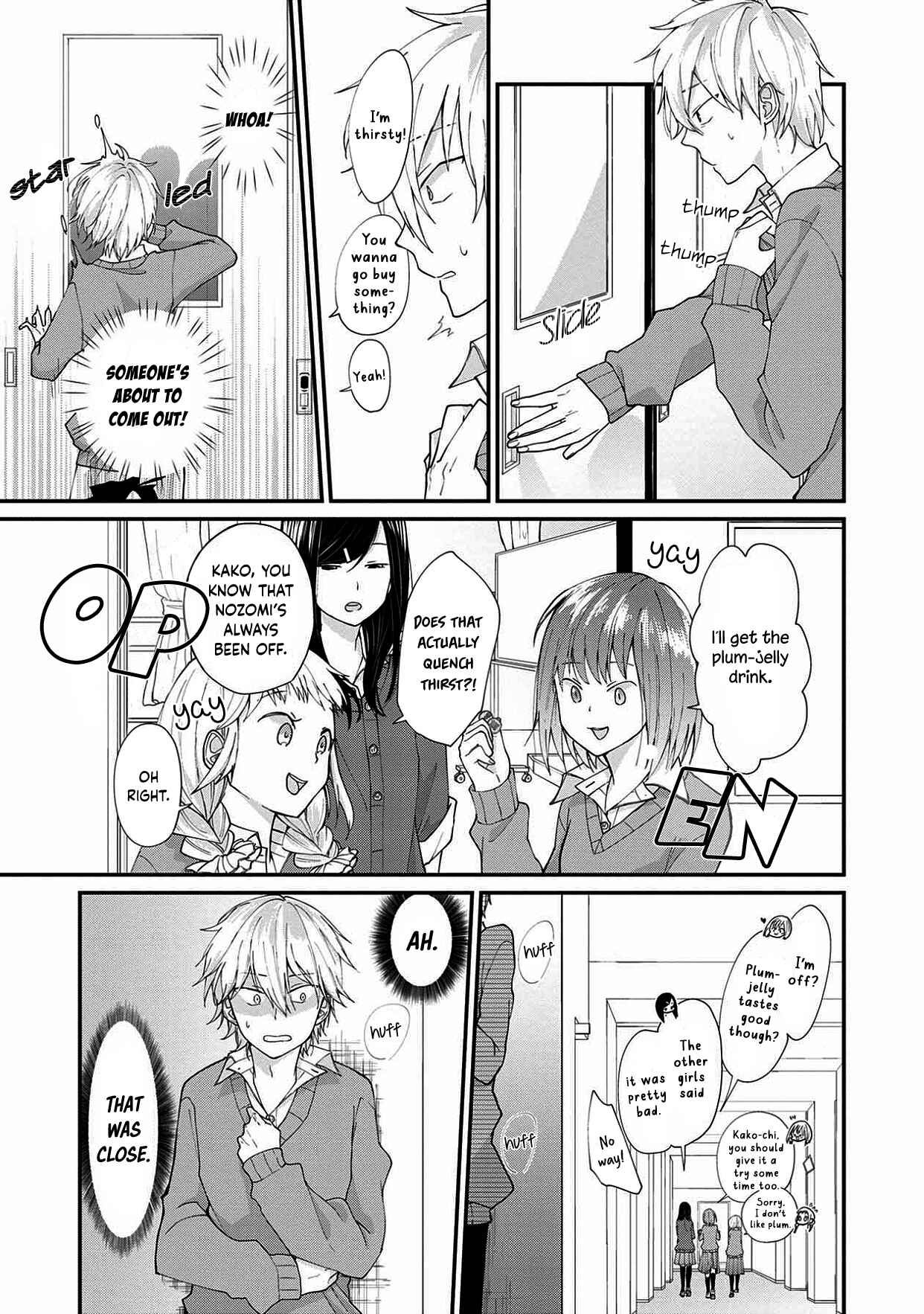 Page 3 Chapter 3 Ore, Gentei Commusho Nande
