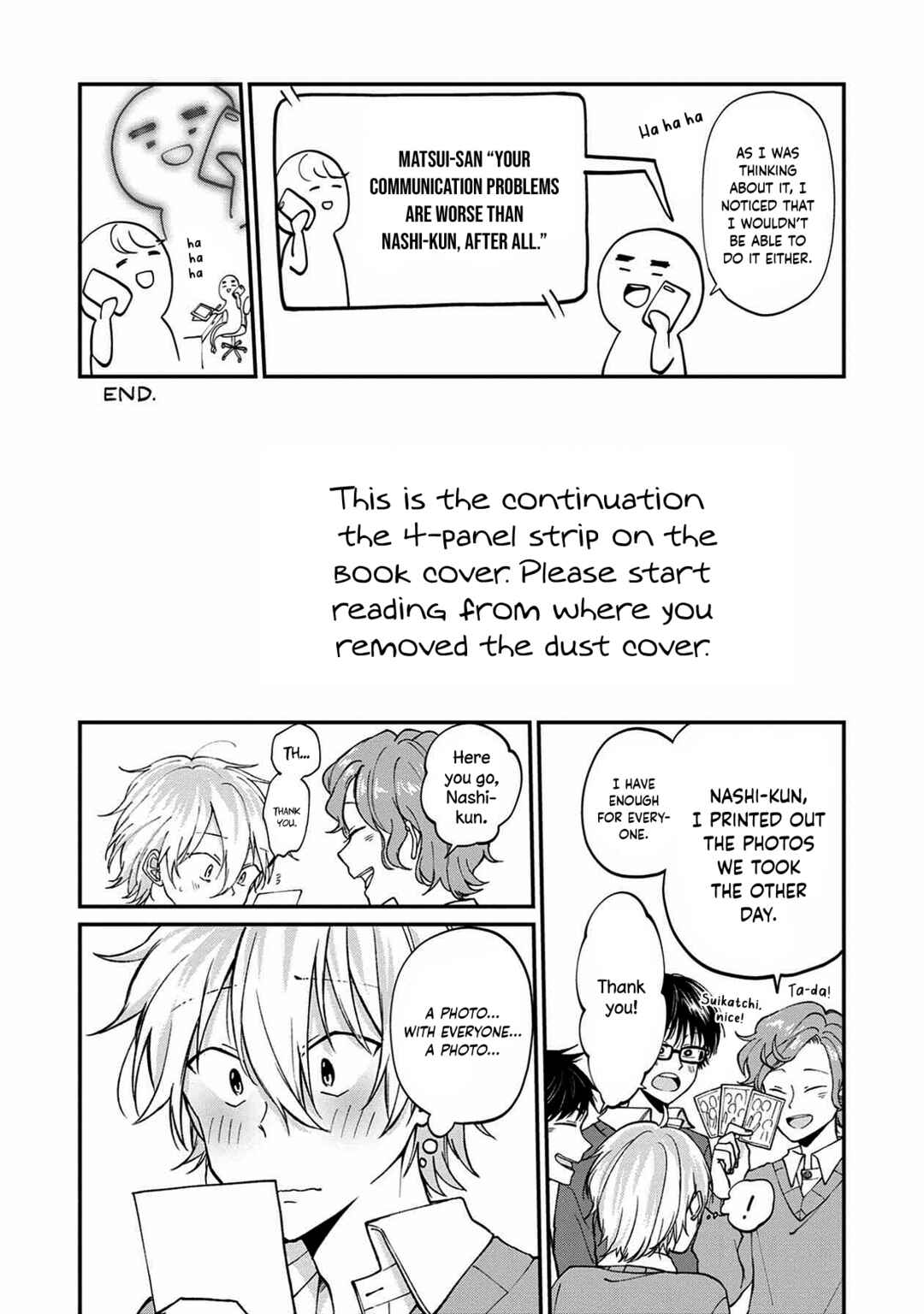Page 4 Chapter 7.5 Ore, Gentei Commusho Nande