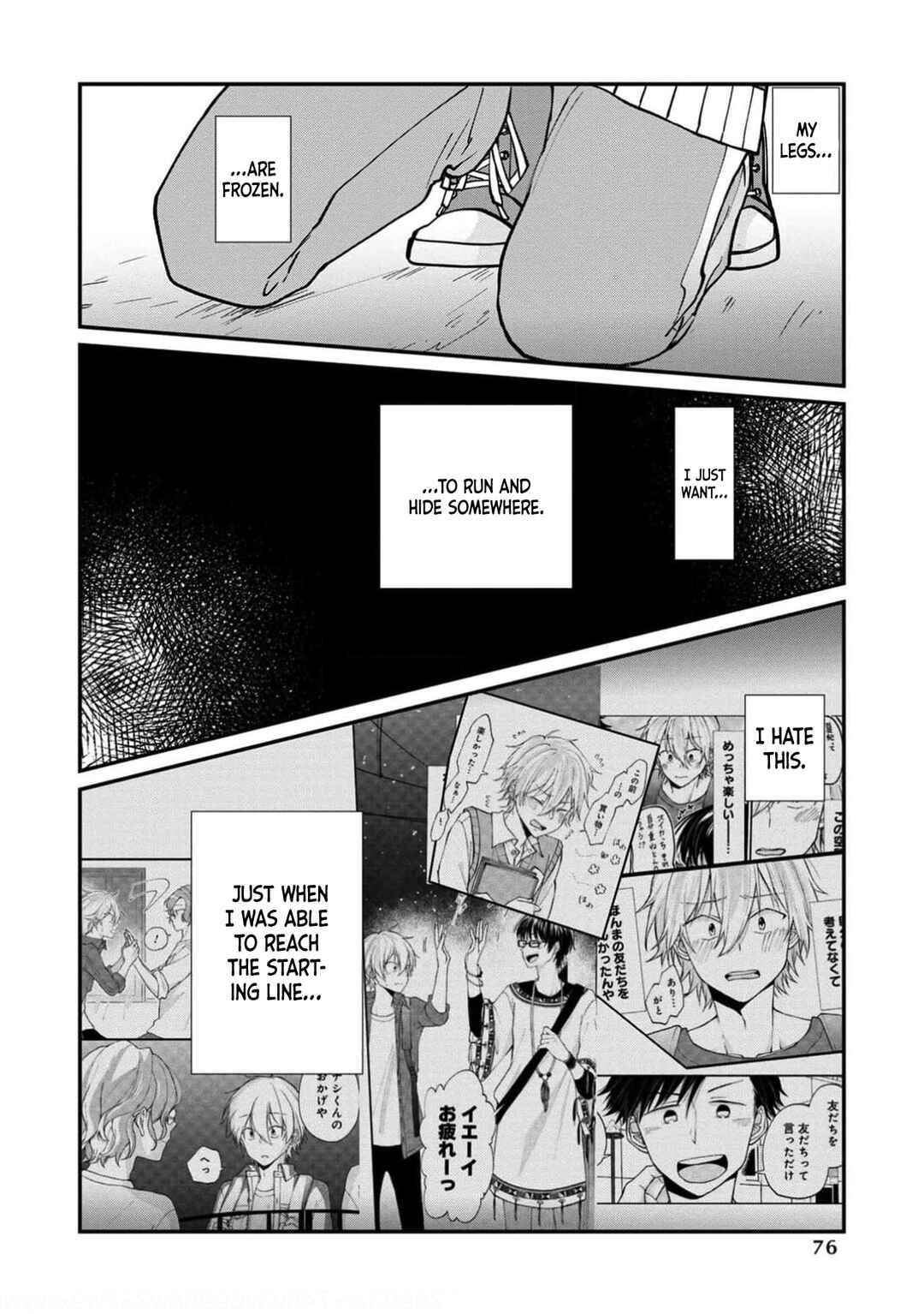 Page 10 Chapter 14 Ore, Gentei Commusho Nande