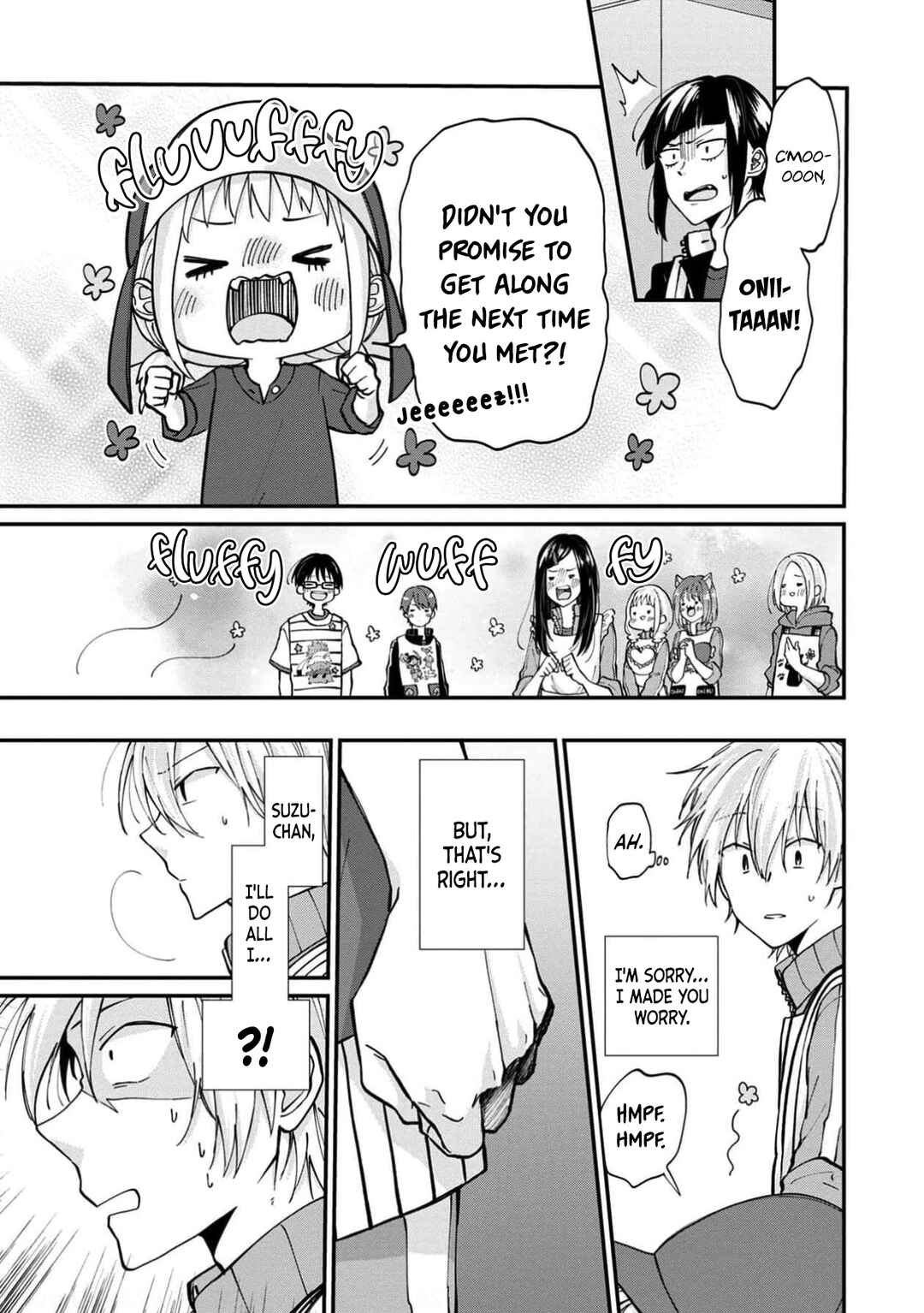 Page 14 Chapter 14 Ore, Gentei Commusho Nande