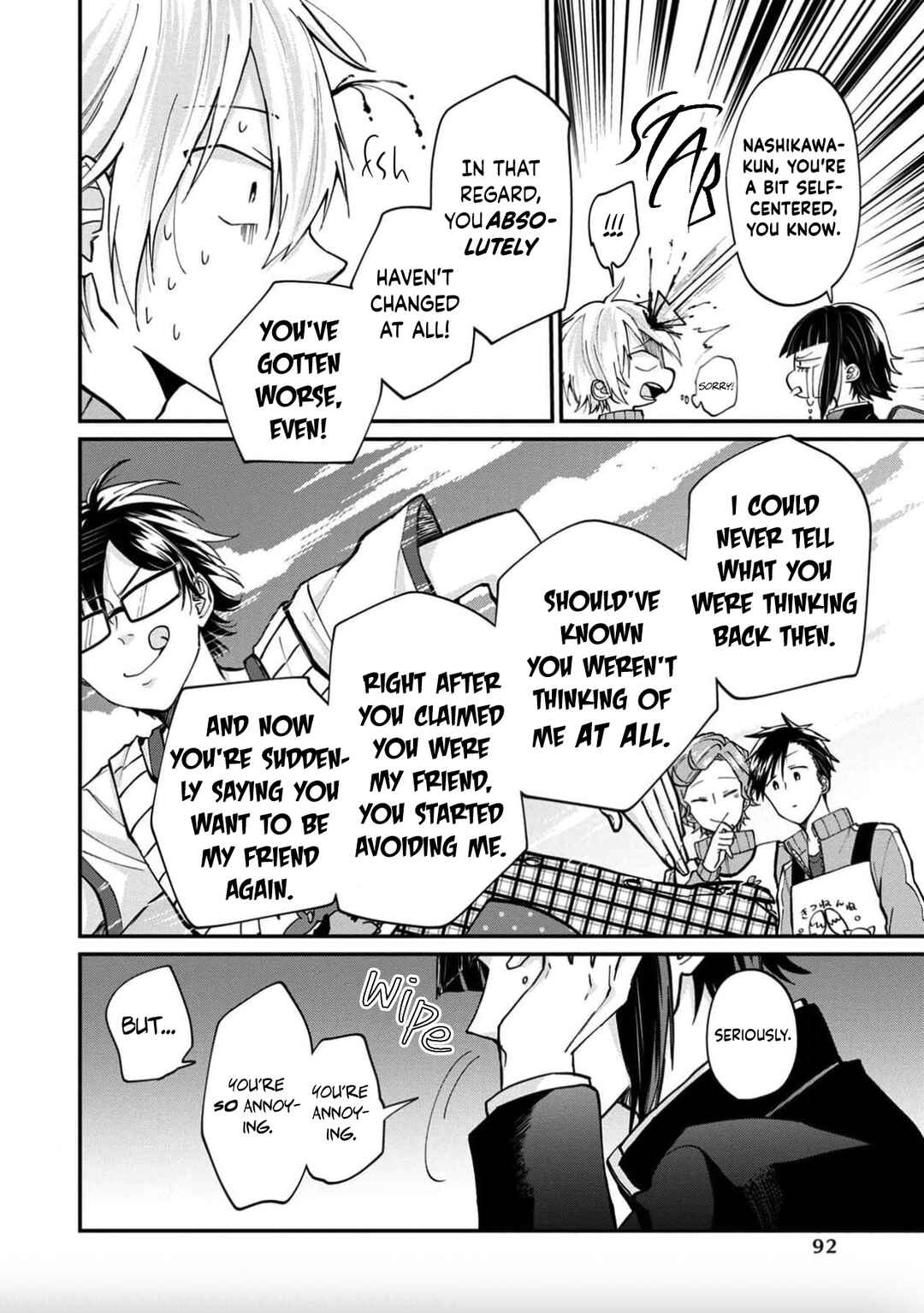 Page 25 Chapter 14 Ore, Gentei Commusho Nande