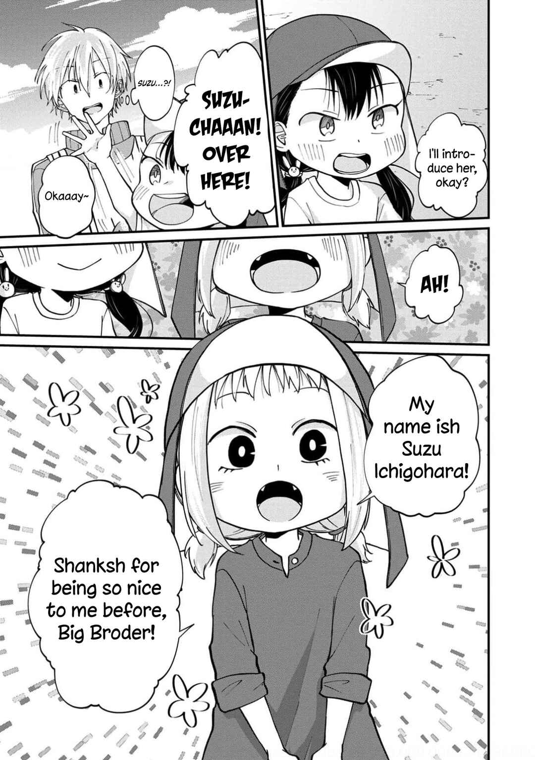 Page 3 Chapter 14 Ore, Gentei Commusho Nande