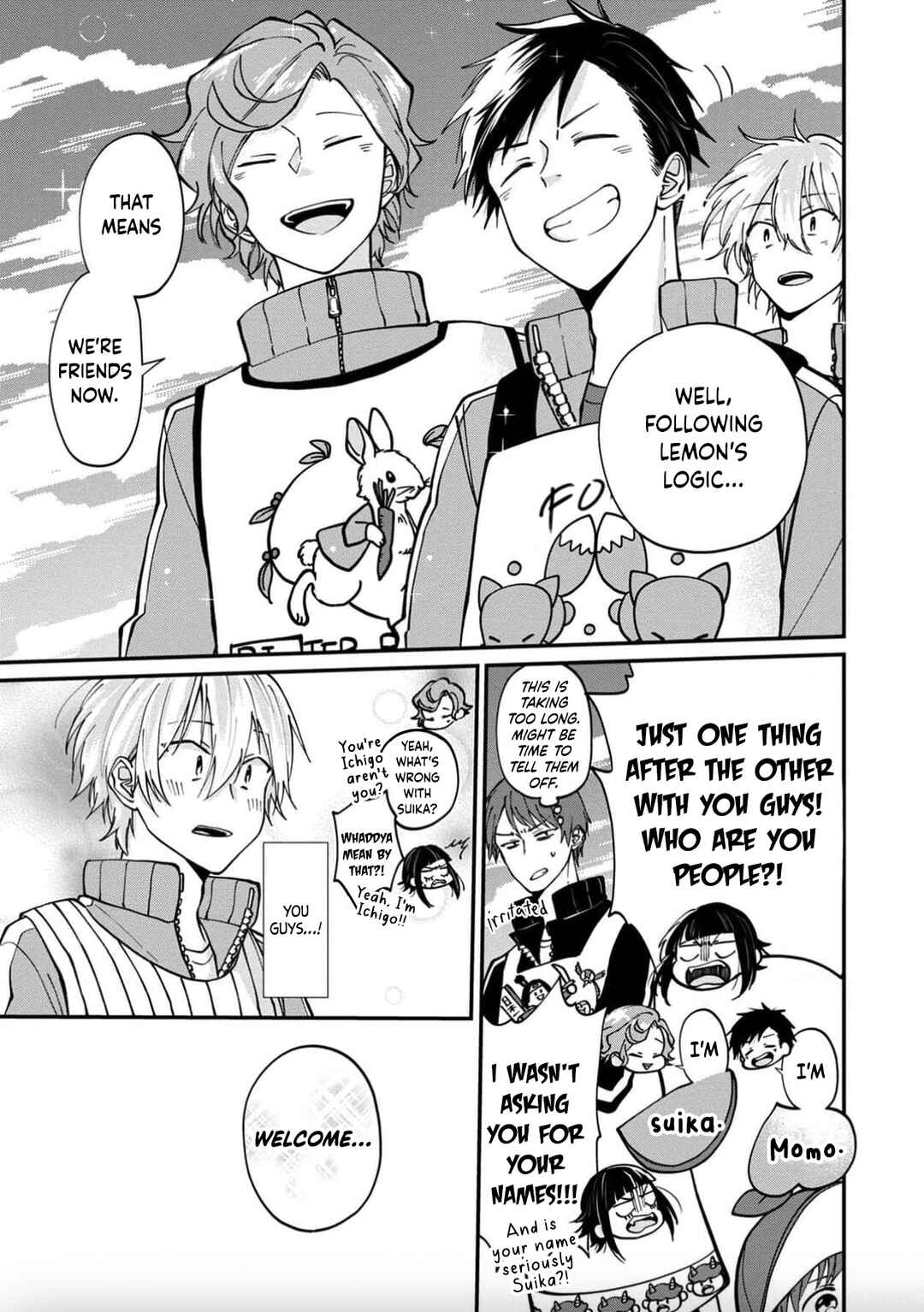 Page 32 Chapter 14 Ore, Gentei Commusho Nande