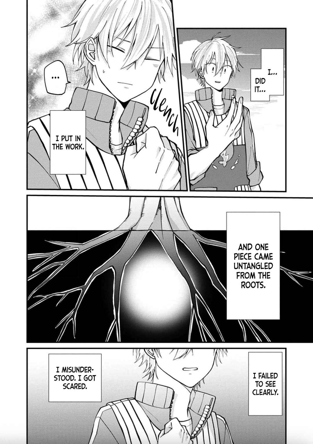 Page 37 Chapter 14 Ore, Gentei Commusho Nande