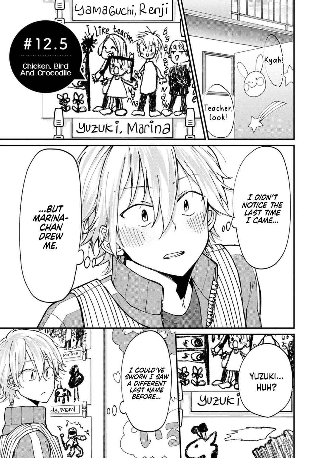 Page 1 Chapter 12.5 Ore, Gentei Commusho Nande