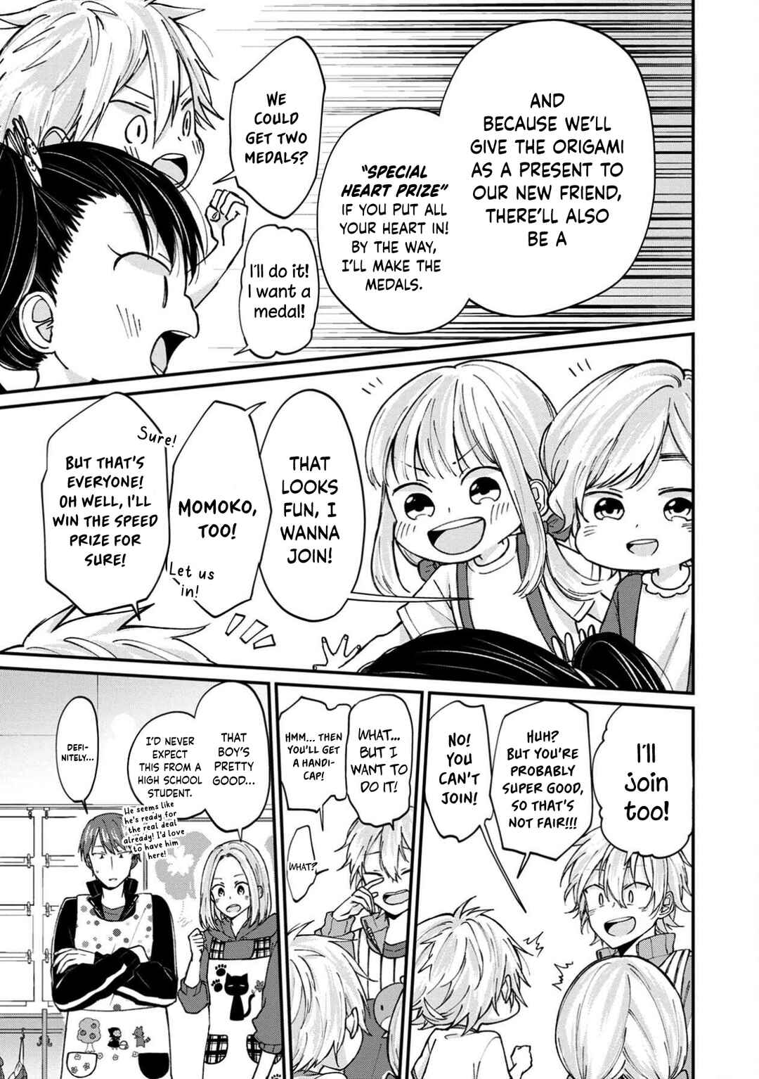 Page 13 Chapter 12.5 Ore, Gentei Commusho Nande