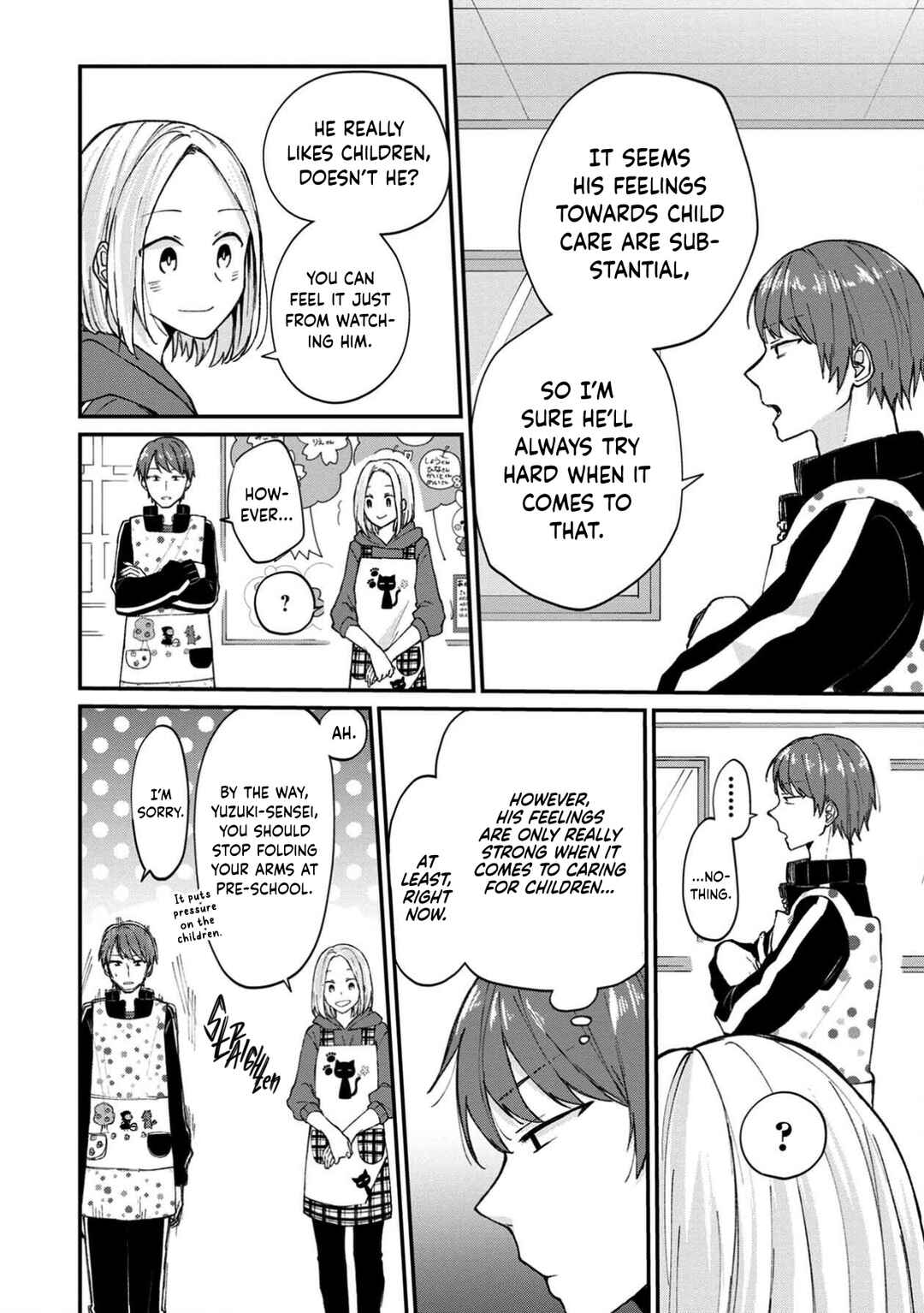 Page 14 Chapter 12.5 Ore, Gentei Commusho Nande