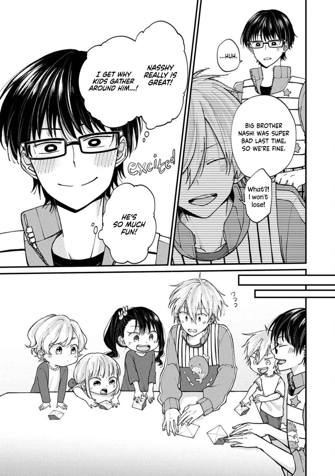 Page 15 Chapter 12.5 Ore, Gentei Commusho Nande