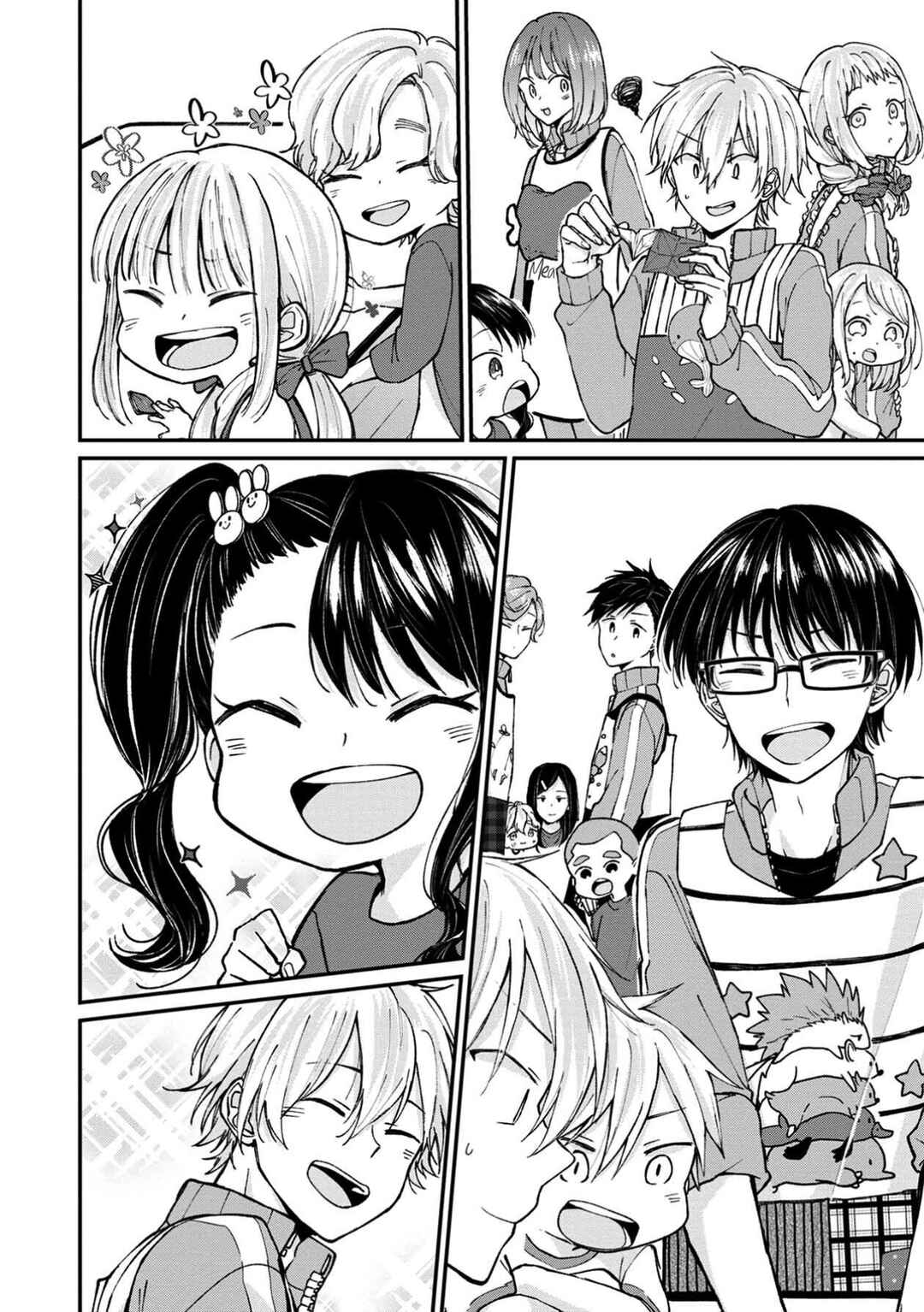 Page 16 Chapter 12.5 Ore, Gentei Commusho Nande