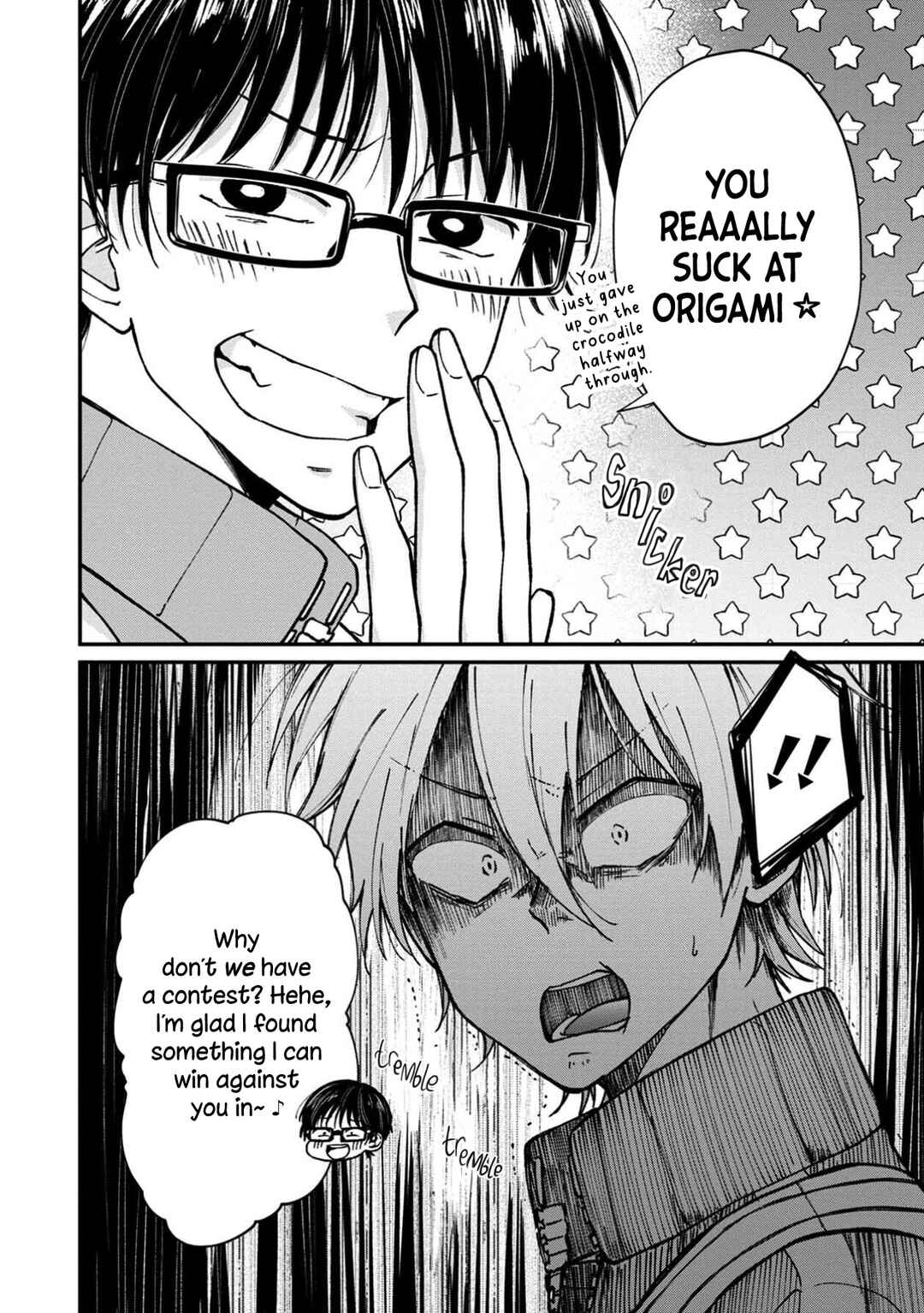 Page 18 Chapter 12.5 Ore, Gentei Commusho Nande