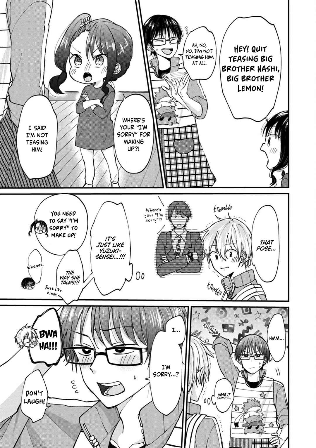 Page 19 Chapter 12.5 Ore, Gentei Commusho Nande