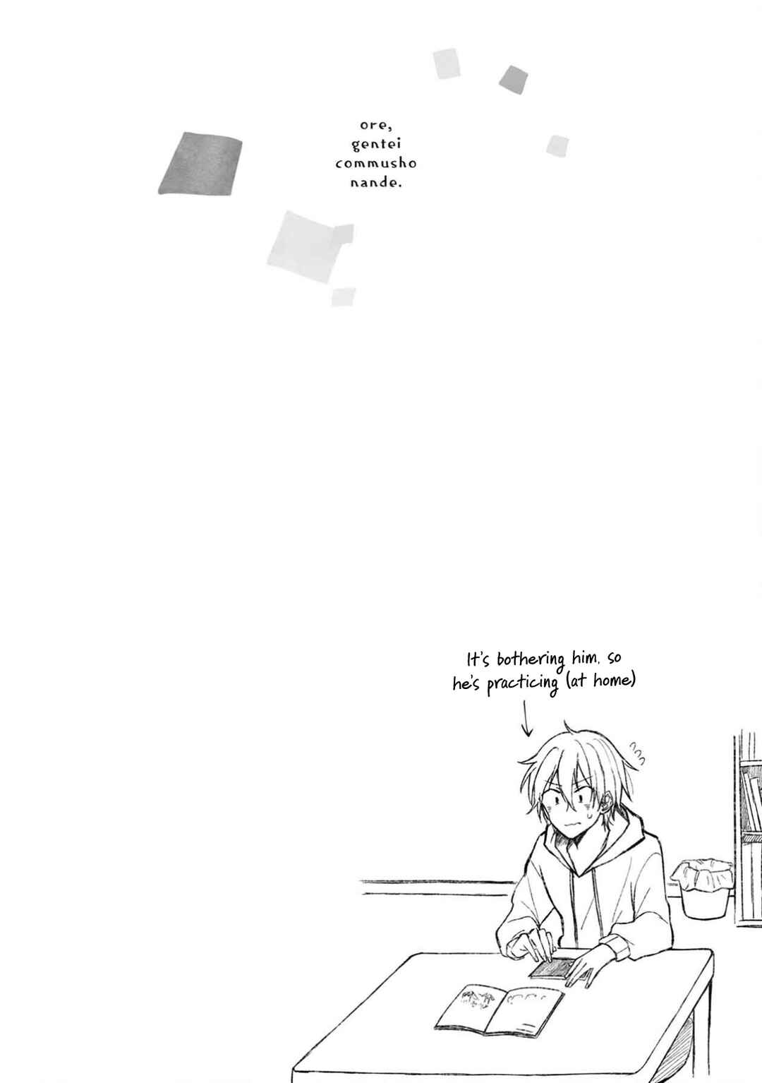 Page 21 Chapter 12.5 Ore, Gentei Commusho Nande