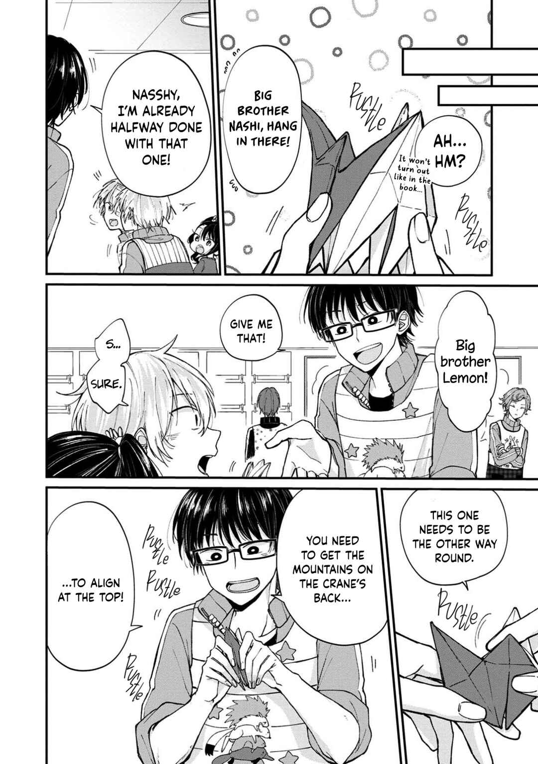 Page 8 Chapter 12.5 Ore, Gentei Commusho Nande