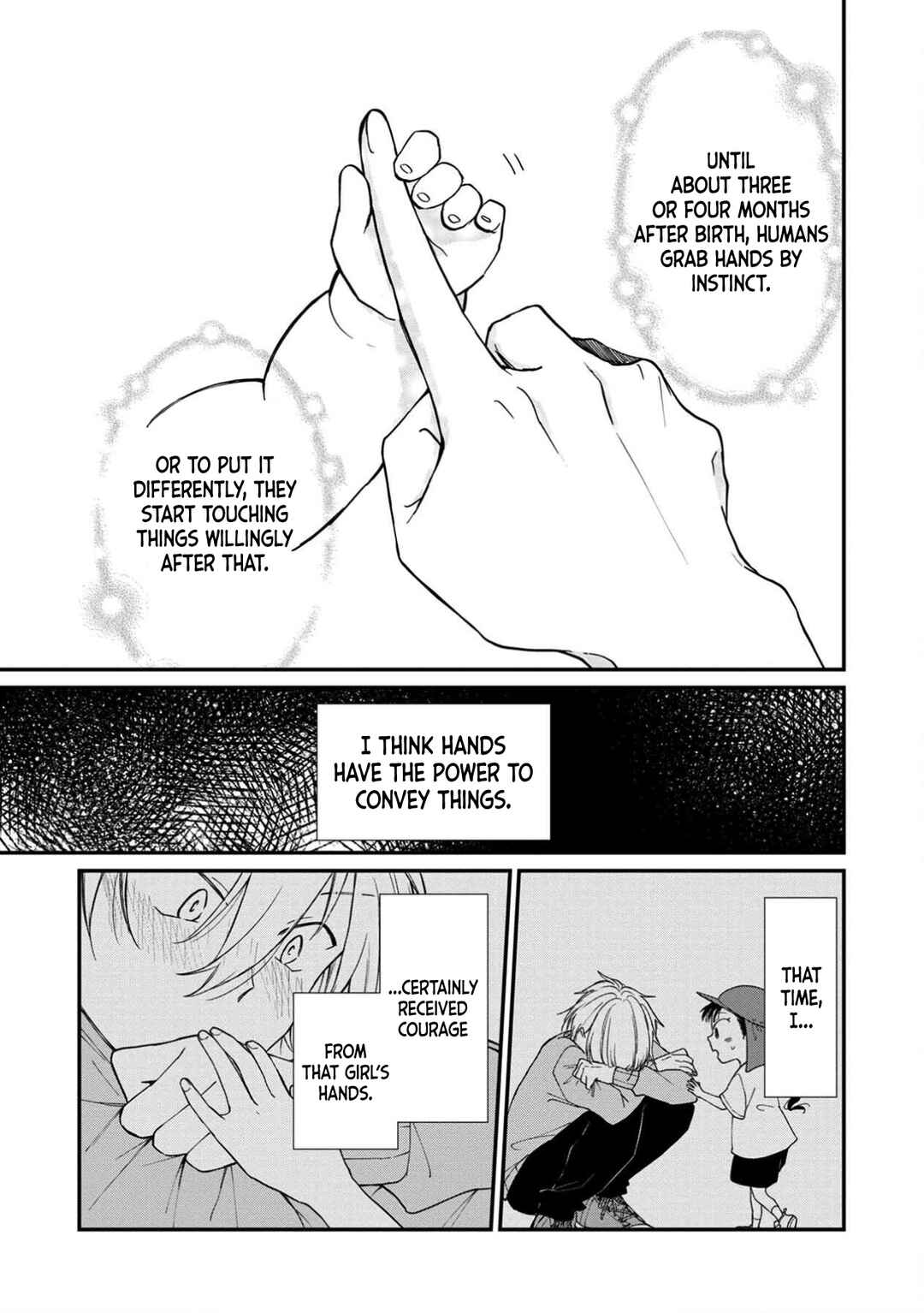 Page 1 Chapter 11 Ore, Gentei Commusho Nande