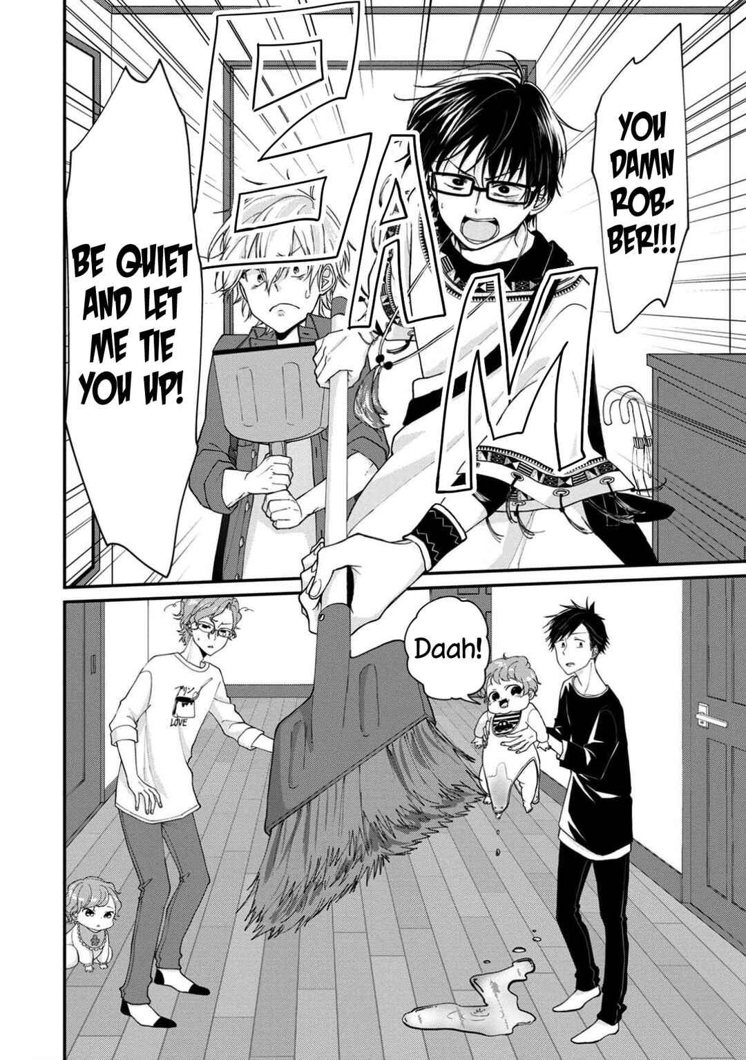 Page 10 Chapter 11 Ore, Gentei Commusho Nande