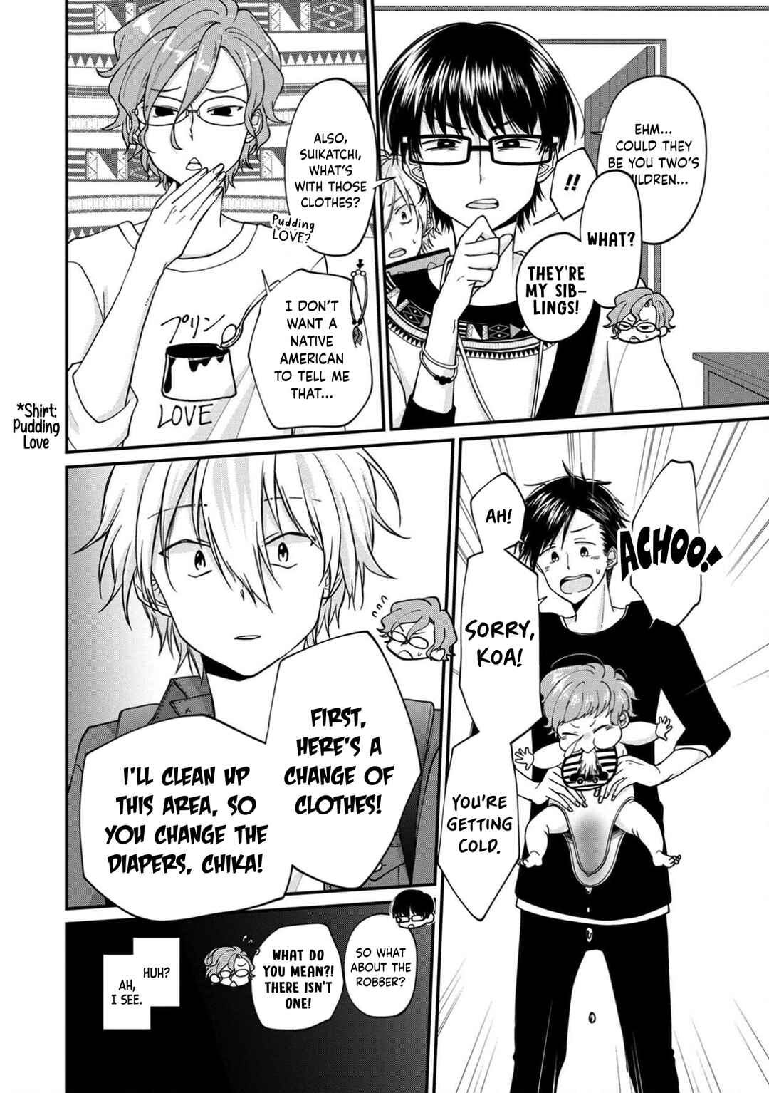 Page 12 Chapter 11 Ore, Gentei Commusho Nande