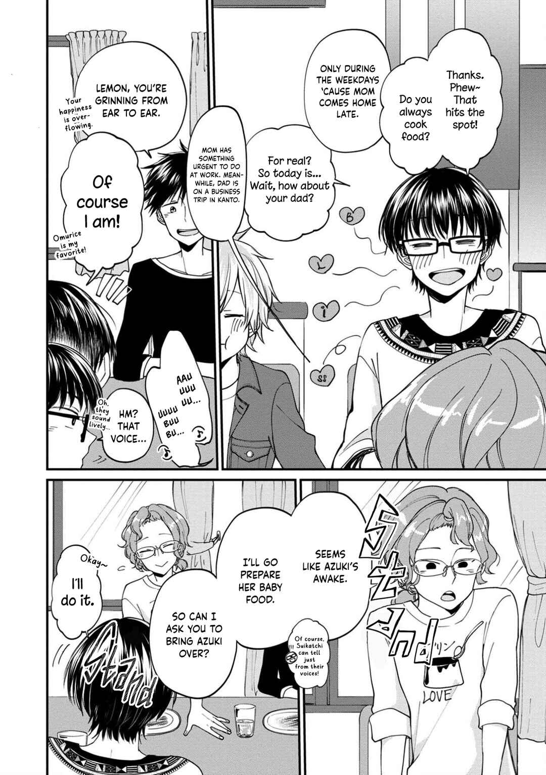 Page 34 Chapter 11 Ore, Gentei Commusho Nande