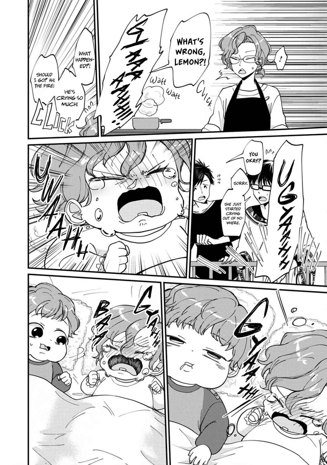 Page 36 Chapter 11 Ore, Gentei Commusho Nande
