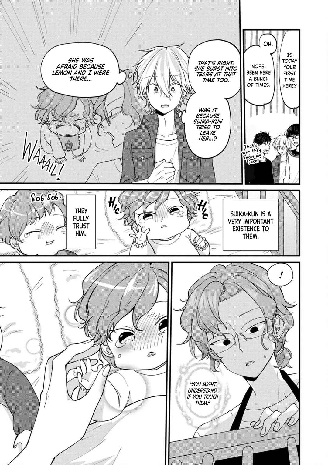 Page 39 Chapter 11 Ore, Gentei Commusho Nande