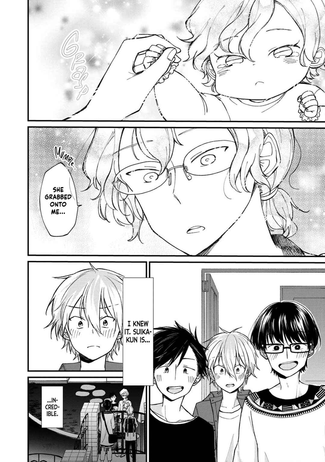 Page 40 Chapter 11 Ore, Gentei Commusho Nande
