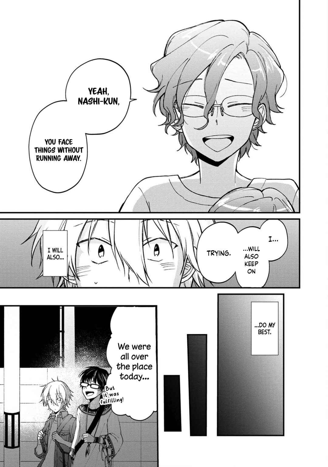 Page 43 Chapter 11 Ore, Gentei Commusho Nande