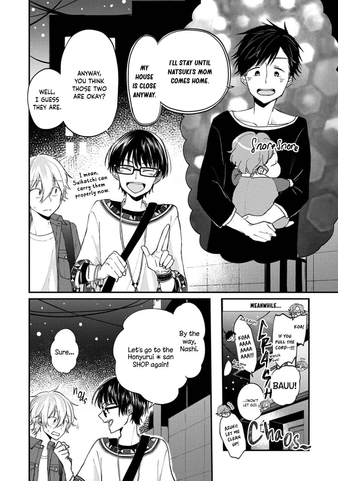 Page 44 Chapter 11 Ore, Gentei Commusho Nande