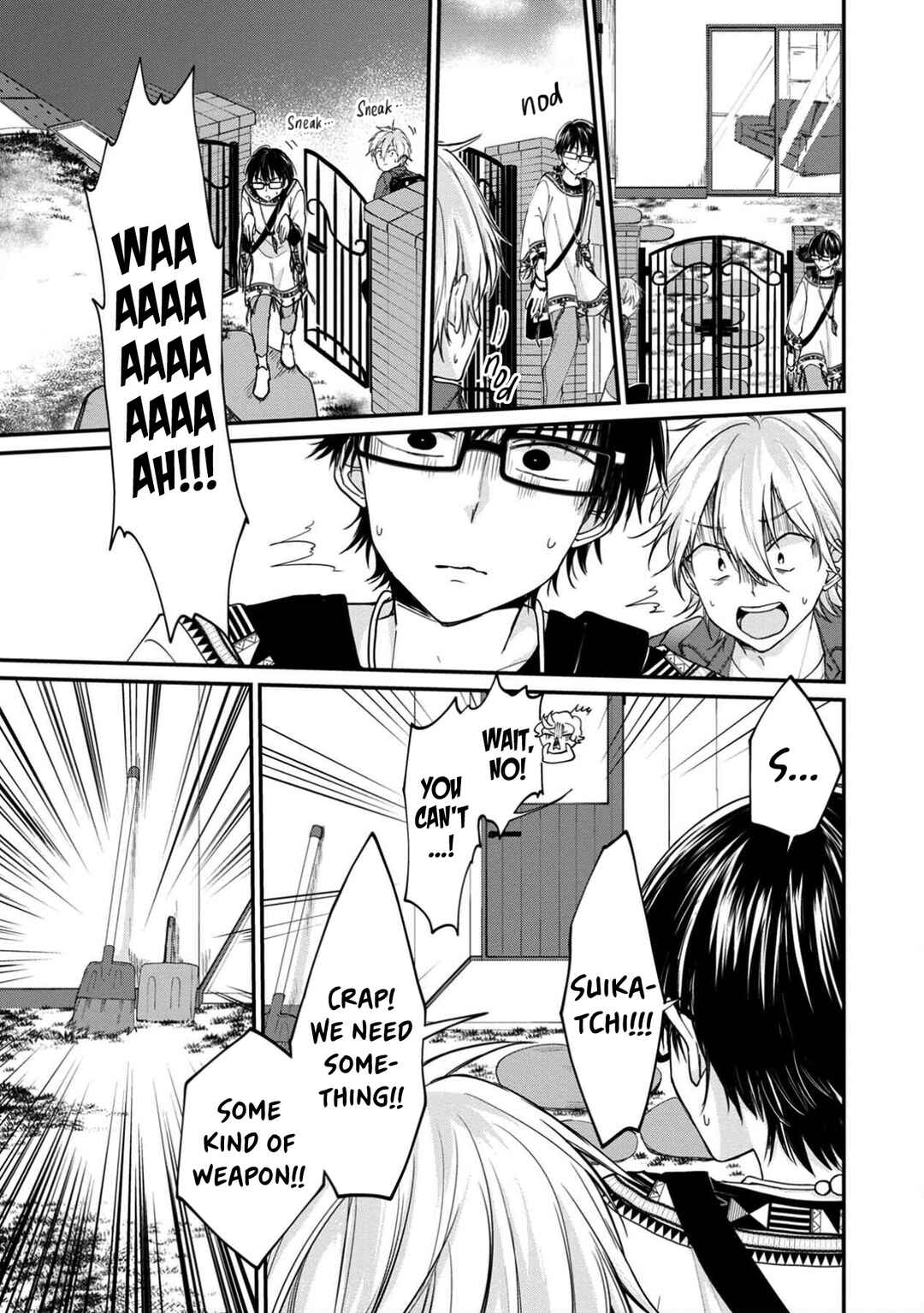 Page 9 Chapter 11 Ore, Gentei Commusho Nande