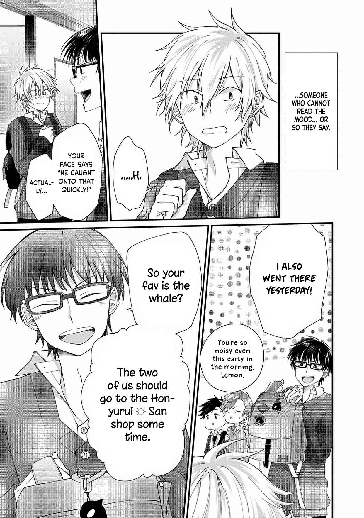 Page 3 Chapter 6 Ore, Gentei Commusho Nande