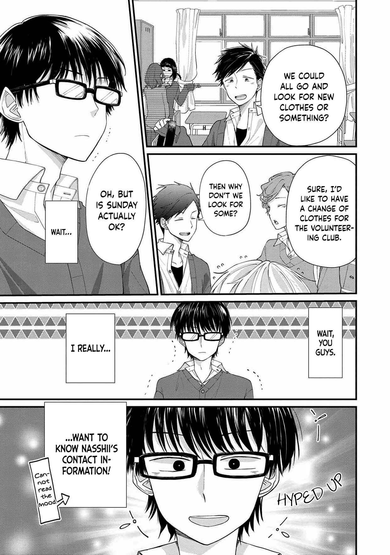 Page 5 Chapter 6 Ore, Gentei Commusho Nande