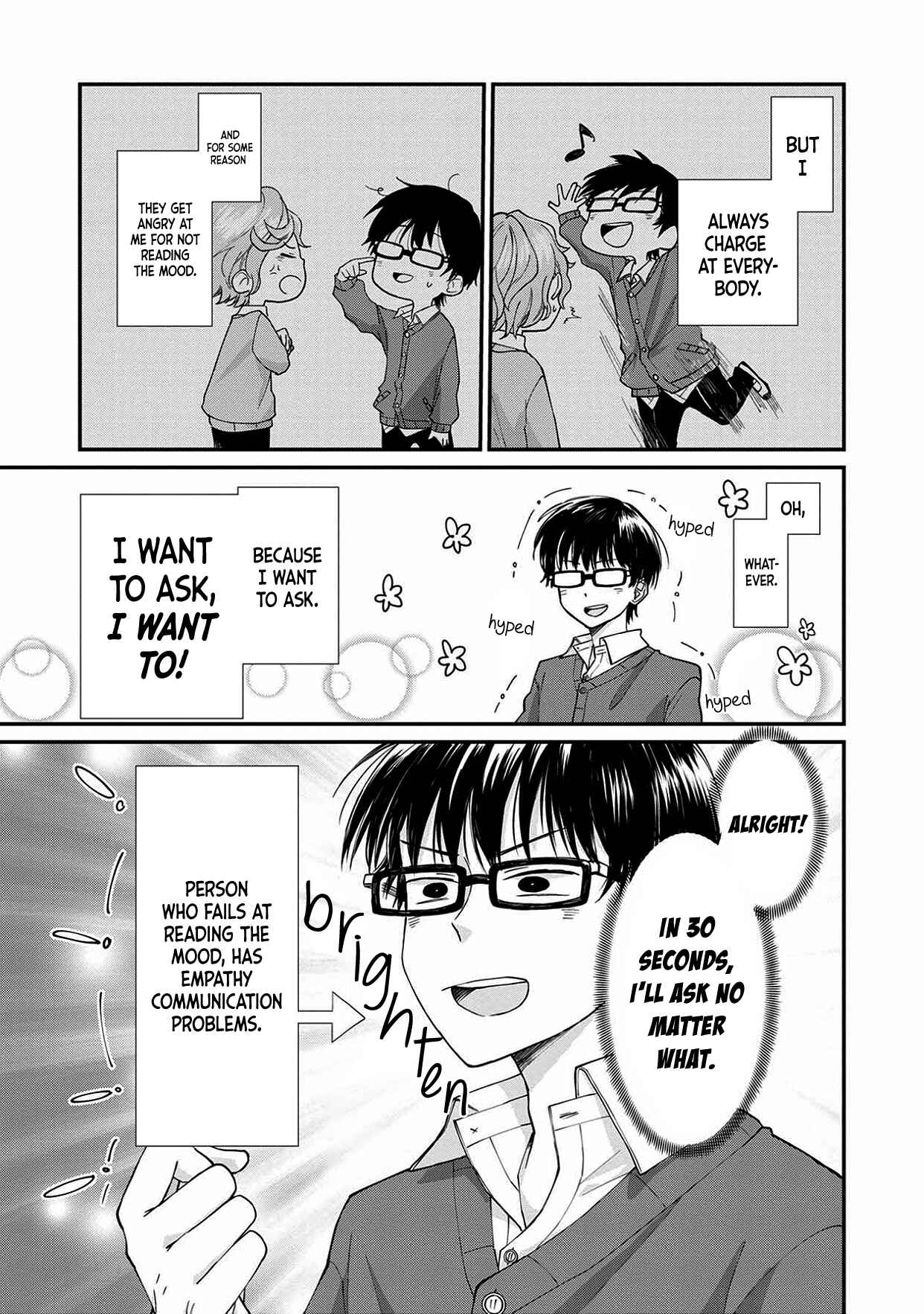 Page 7 Chapter 6 Ore, Gentei Commusho Nande