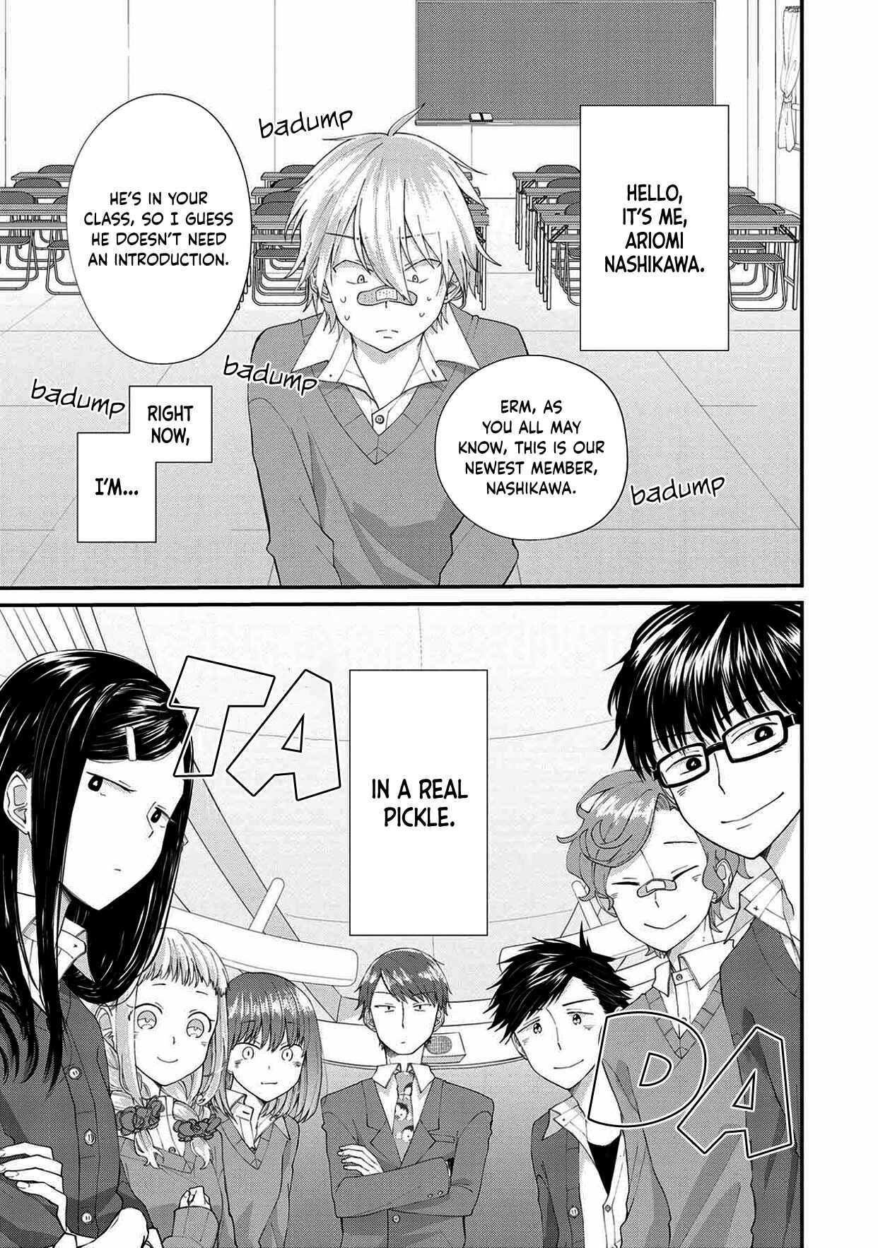 Page 1 Chapter 4 Ore, Gentei Commusho Nande