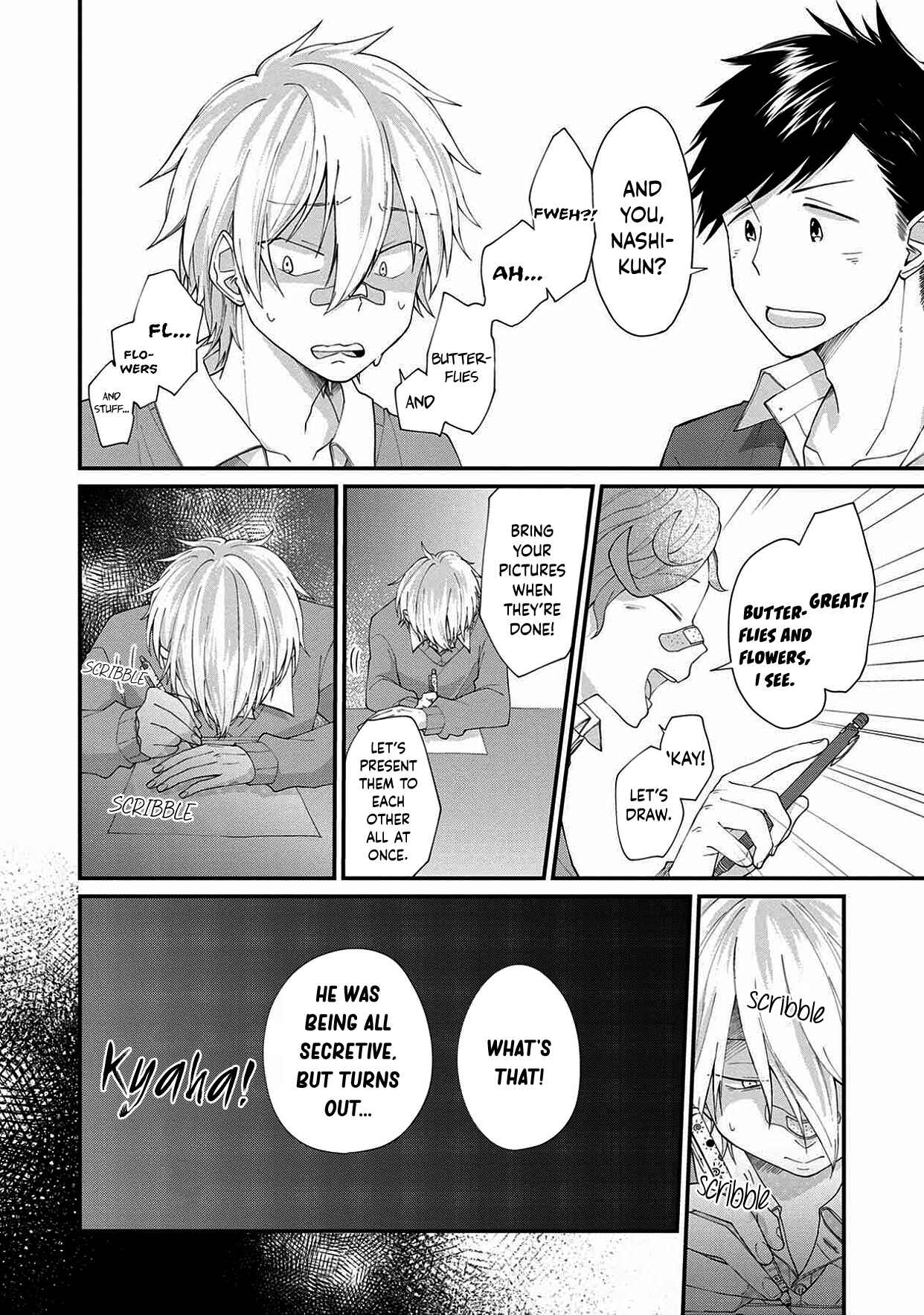Page 14 Chapter 4 Ore, Gentei Commusho Nande