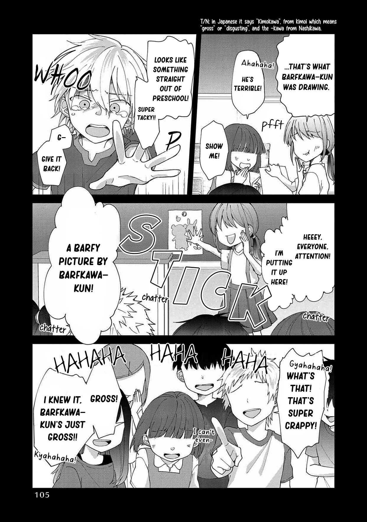 Page 15 Chapter 4 Ore, Gentei Commusho Nande