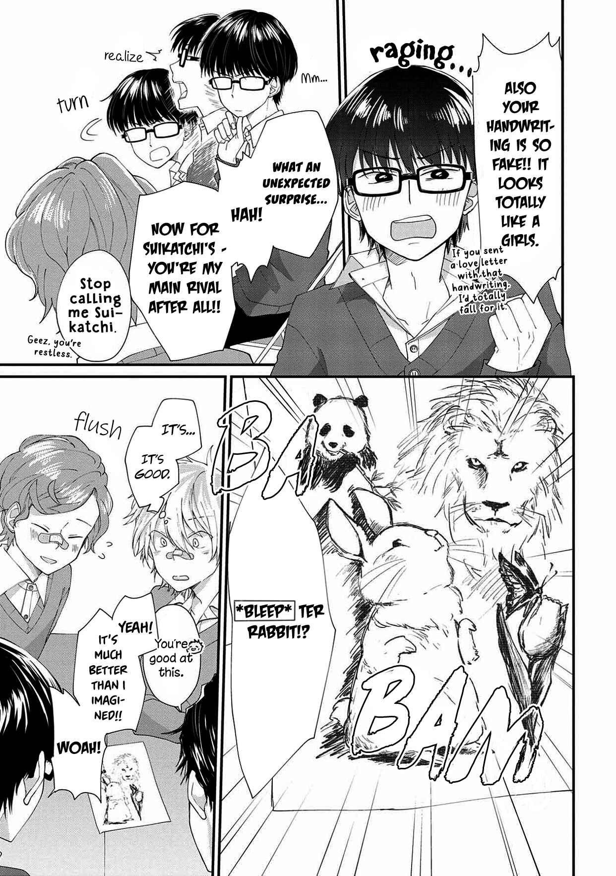 Page 17 Chapter 4 Ore, Gentei Commusho Nande