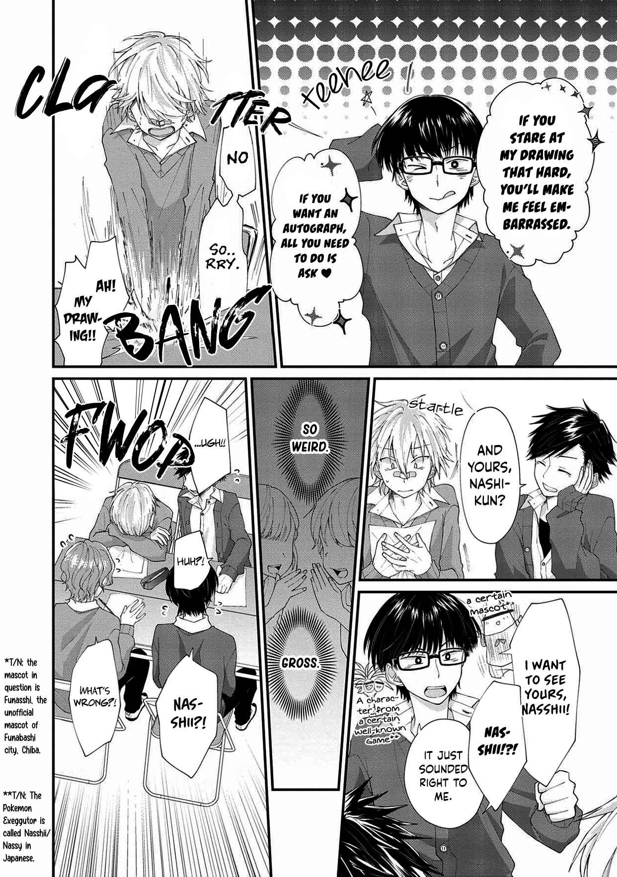 Page 20 Chapter 4 Ore, Gentei Commusho Nande