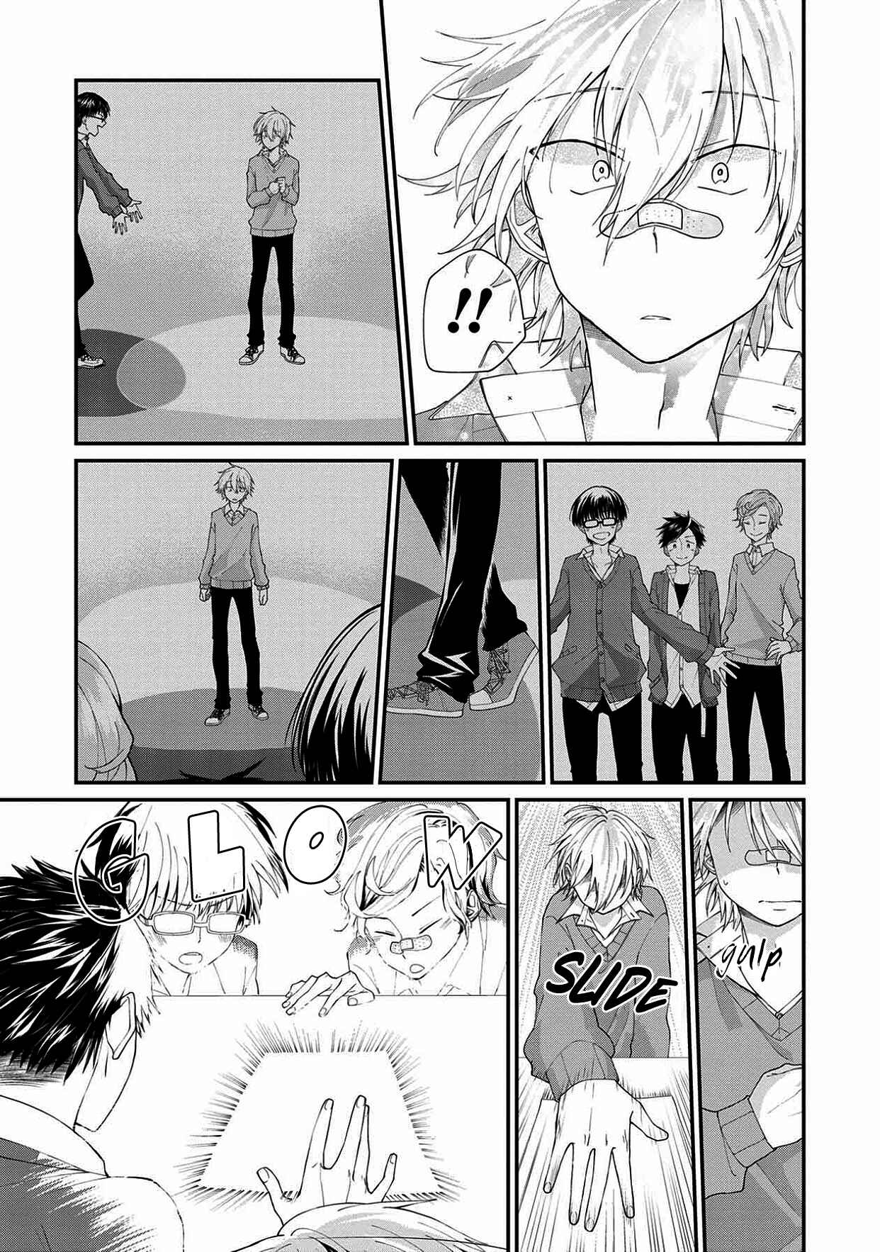 Page 23 Chapter 4 Ore, Gentei Commusho Nande