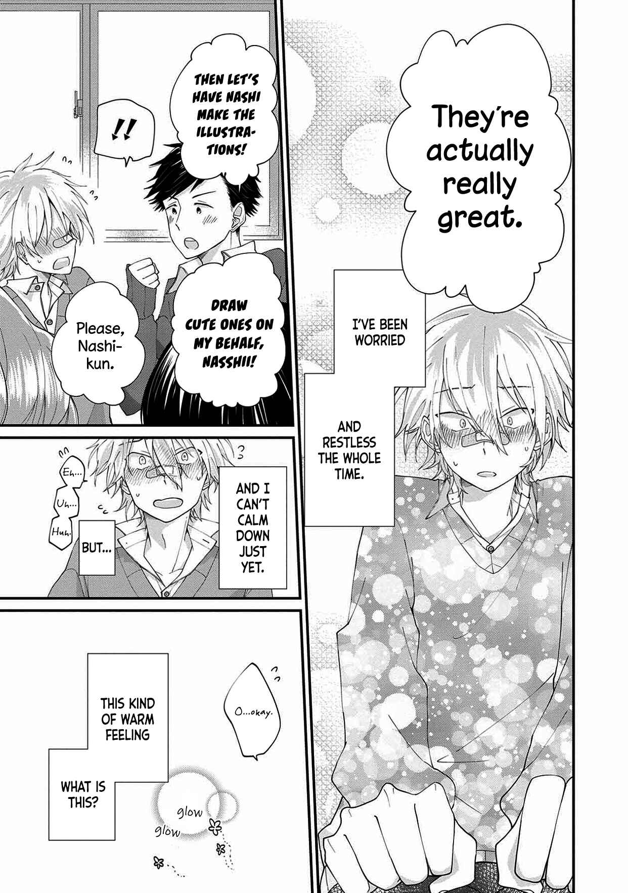 Page 25 Chapter 4 Ore, Gentei Commusho Nande