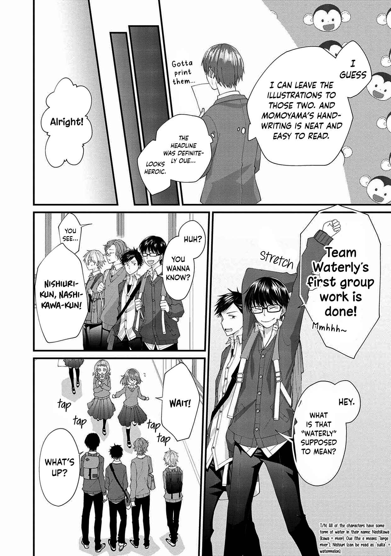 Page 28 Chapter 4 Ore, Gentei Commusho Nande