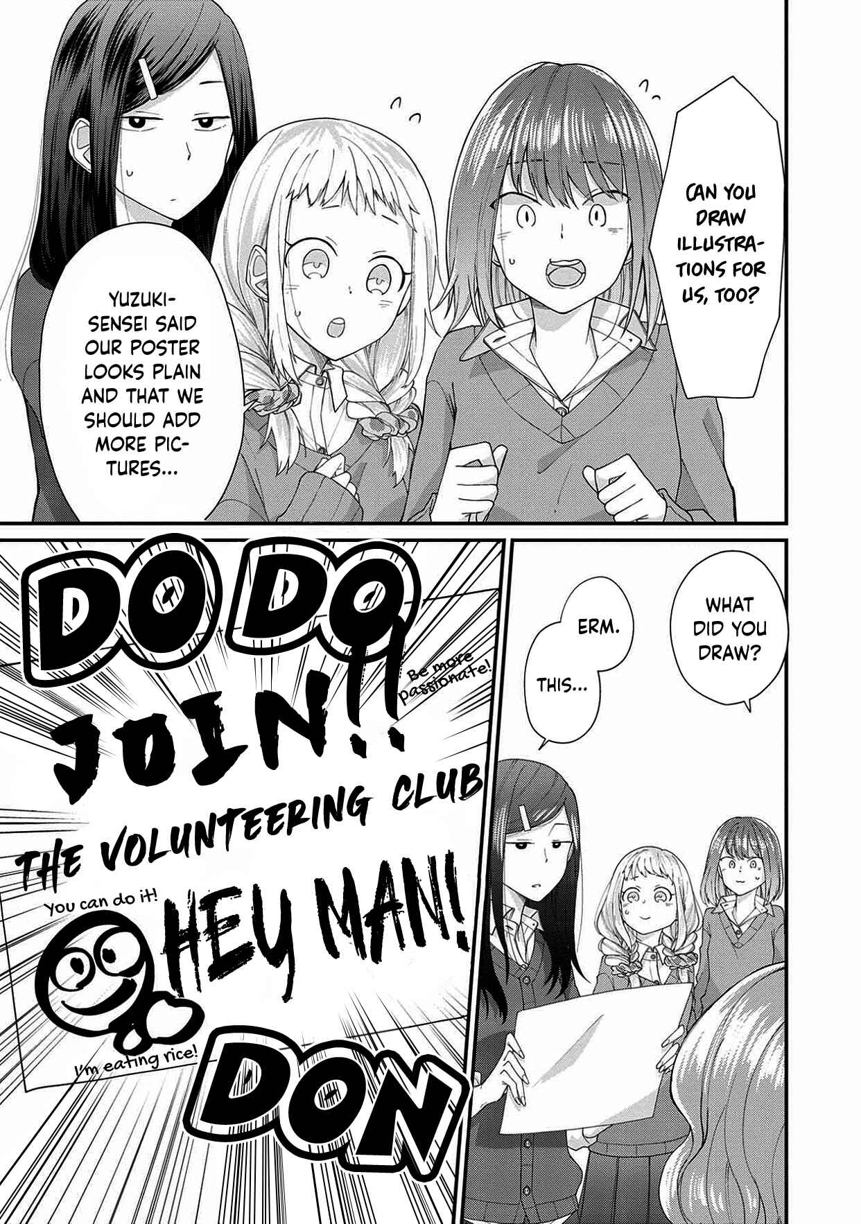 Page 29 Chapter 4 Ore, Gentei Commusho Nande