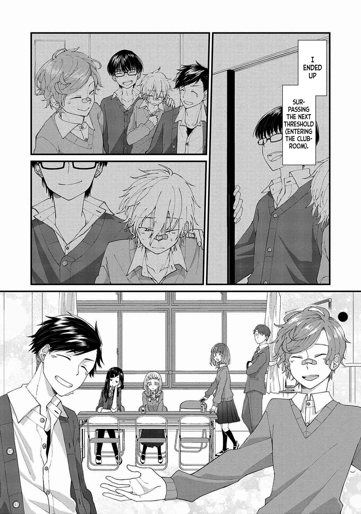 Page 4 Chapter 4 Ore, Gentei Commusho Nande