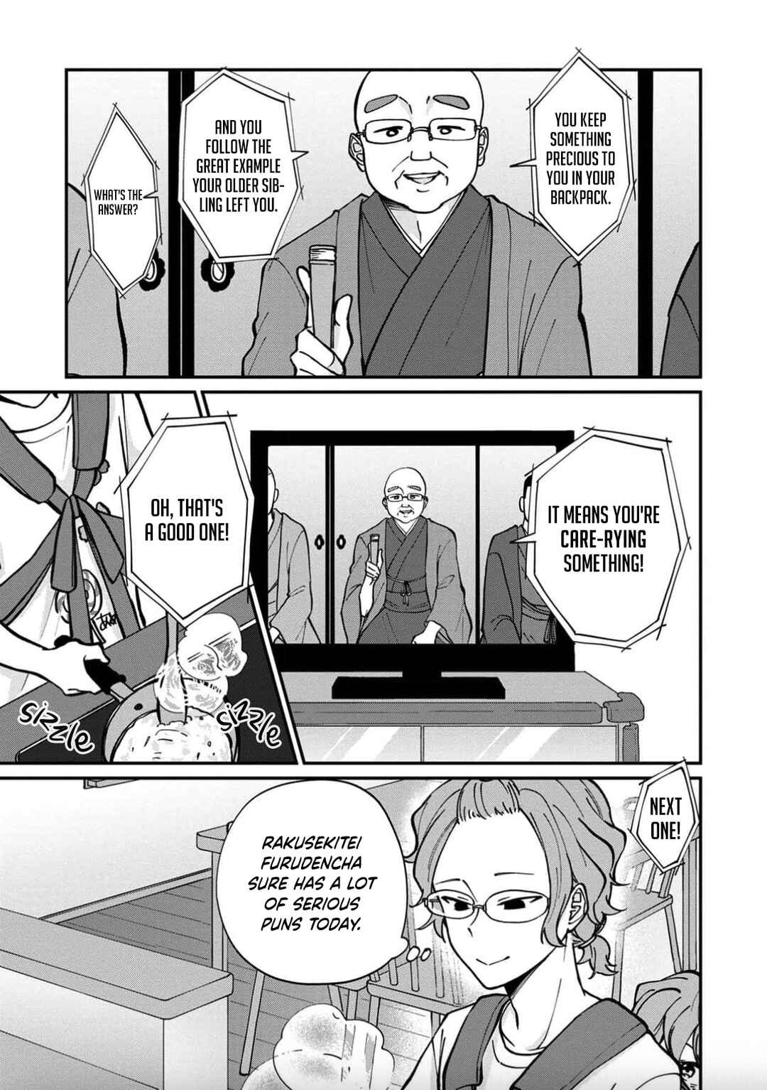 Page 1 Chapter 15 Ore, Gentei Commusho Nande