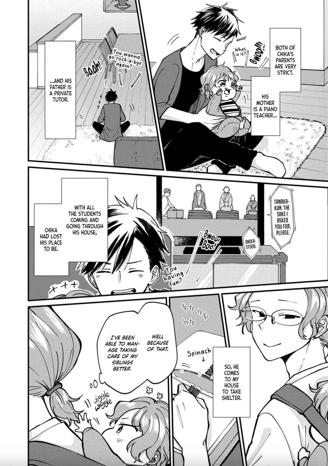 Page 4 Chapter 15 Ore, Gentei Commusho Nande