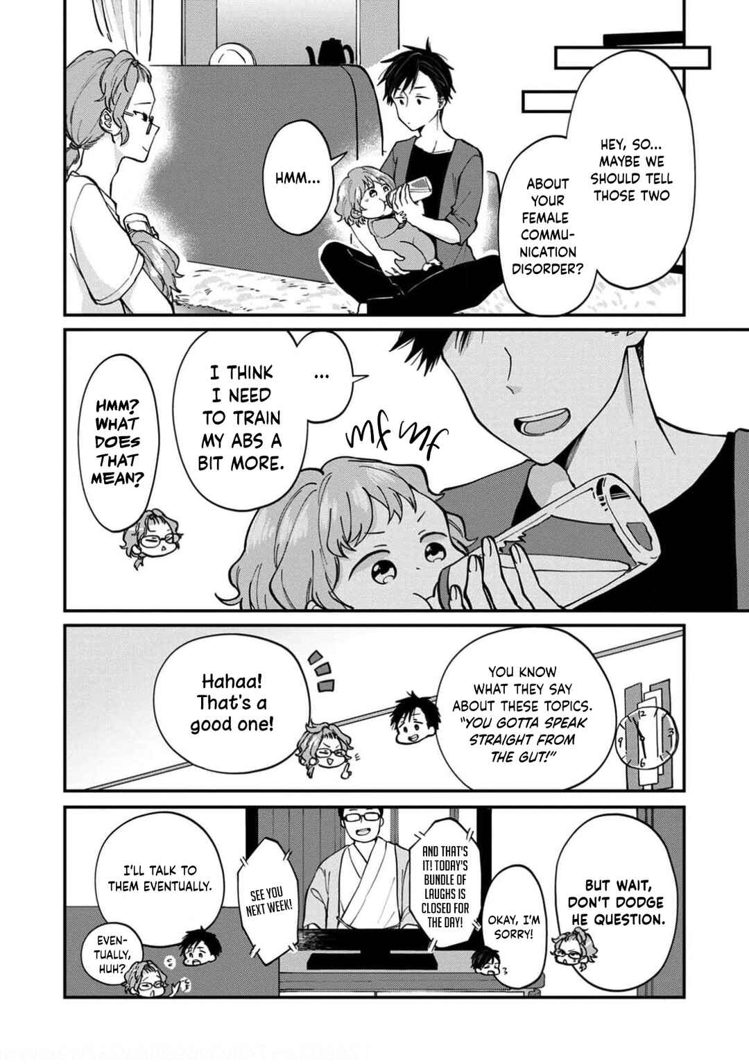 Page 40 Chapter 15 Ore, Gentei Commusho Nande